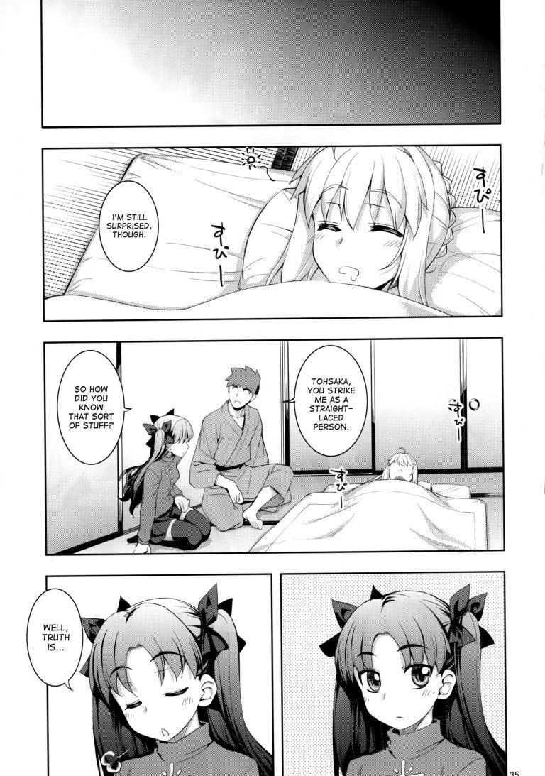 RE 22 hentai manga picture 30