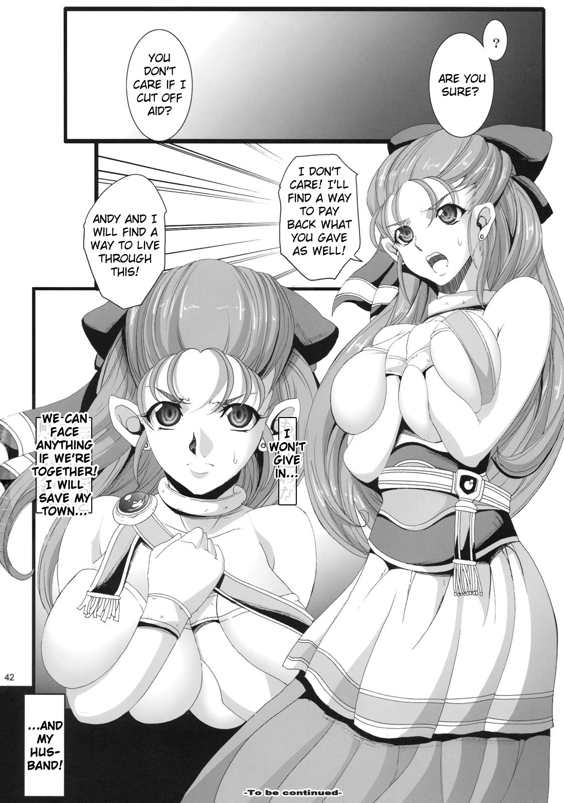 SANCHO SHOW hentai manga picture 34