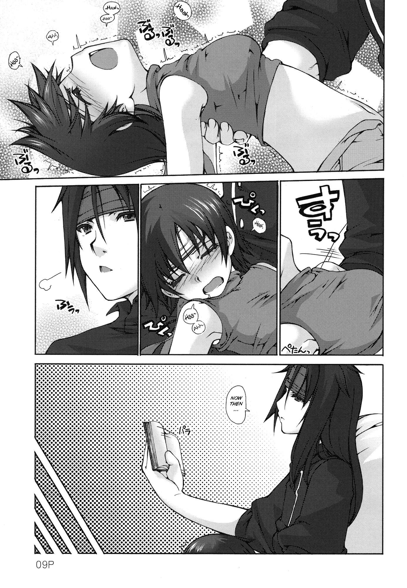 Shuu hentai manga picture 6