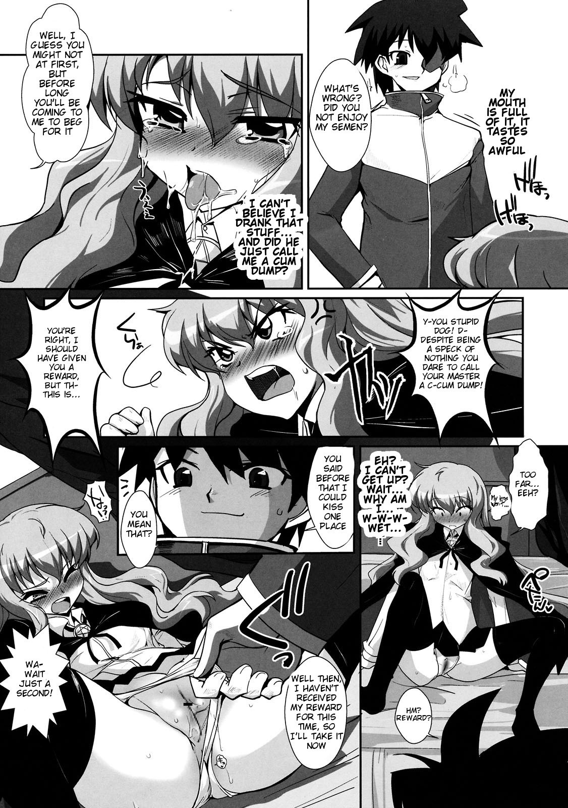 Slave no Analouise hentai manga picture 10