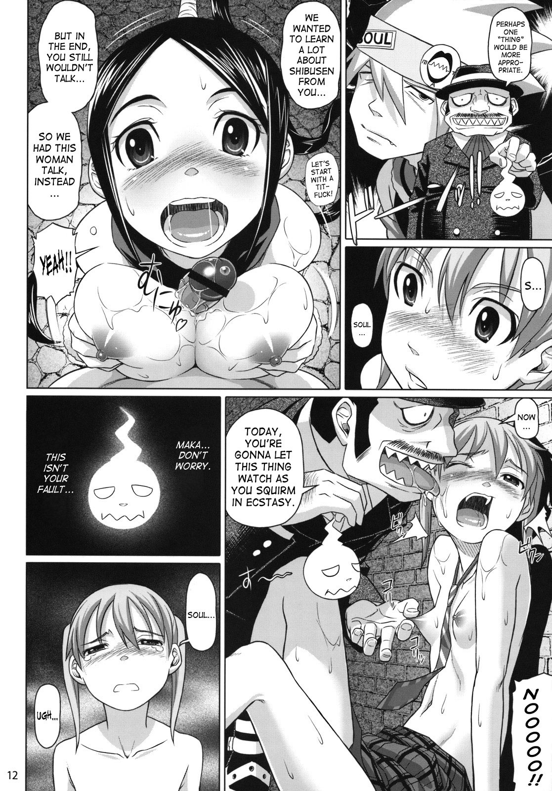 Soul Breaker hentai manga picture 11