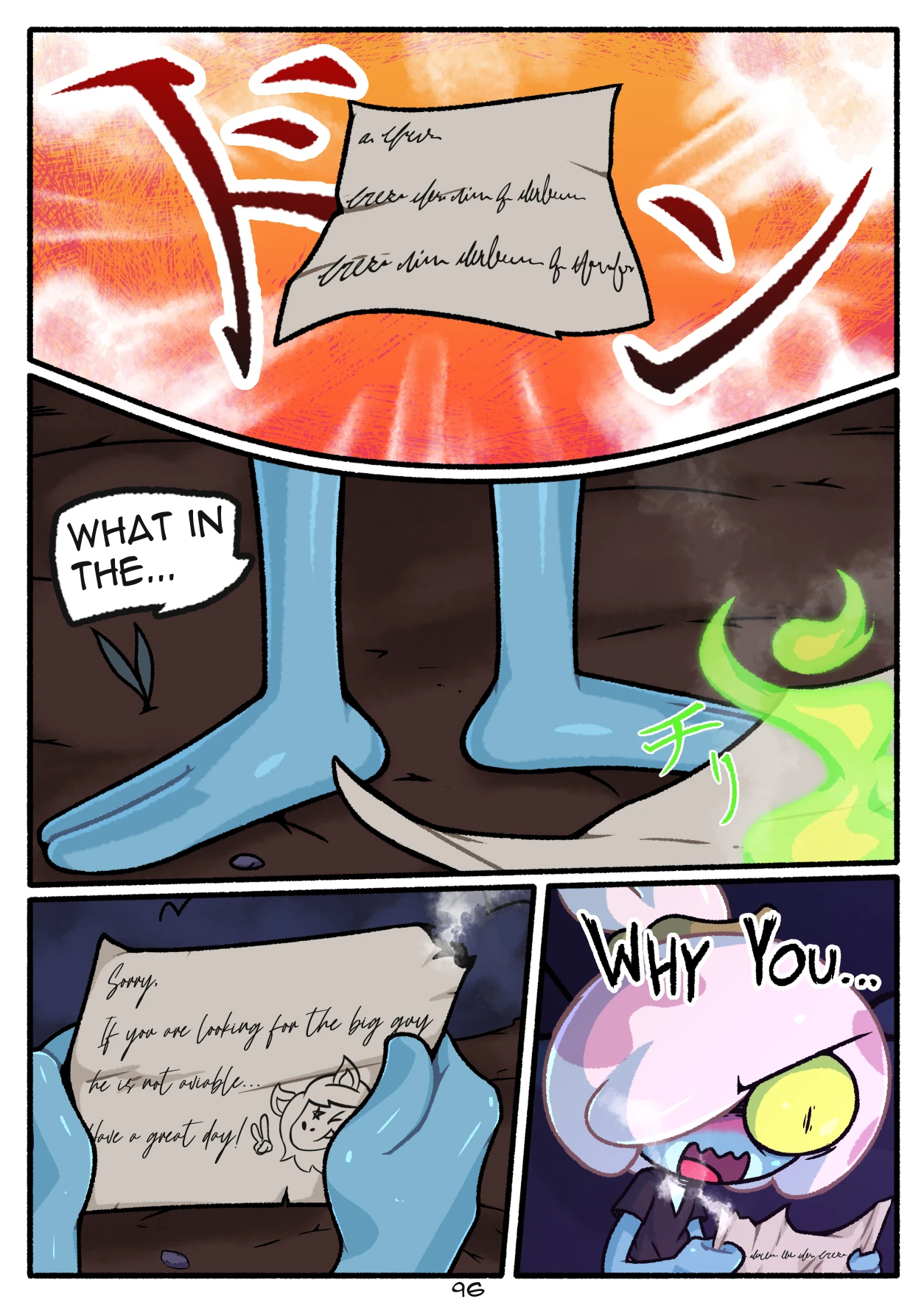 Spring Is In The Air 2022 porn comic picture 96