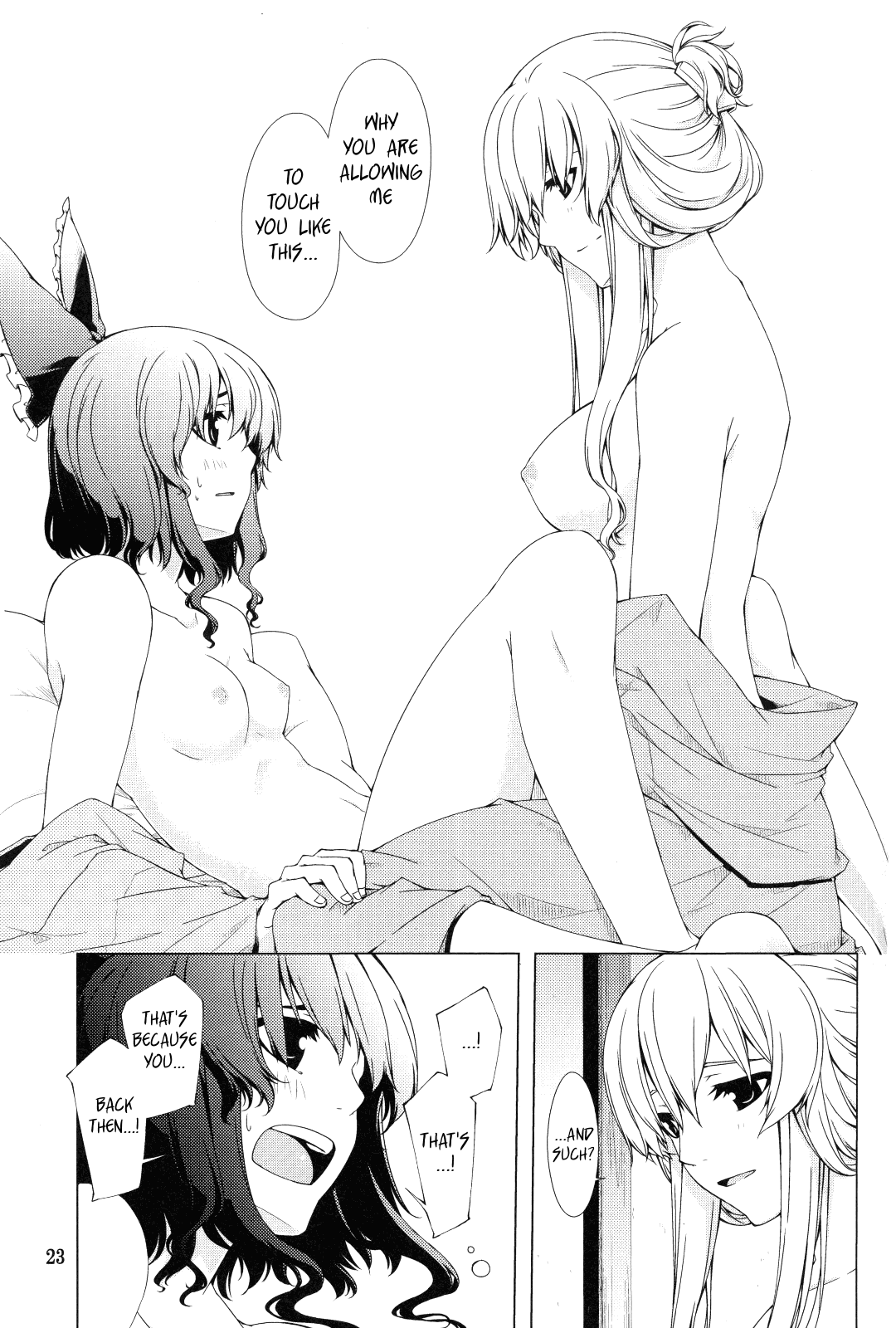 The Hakurei Shunga Incident hentai manga picture 20