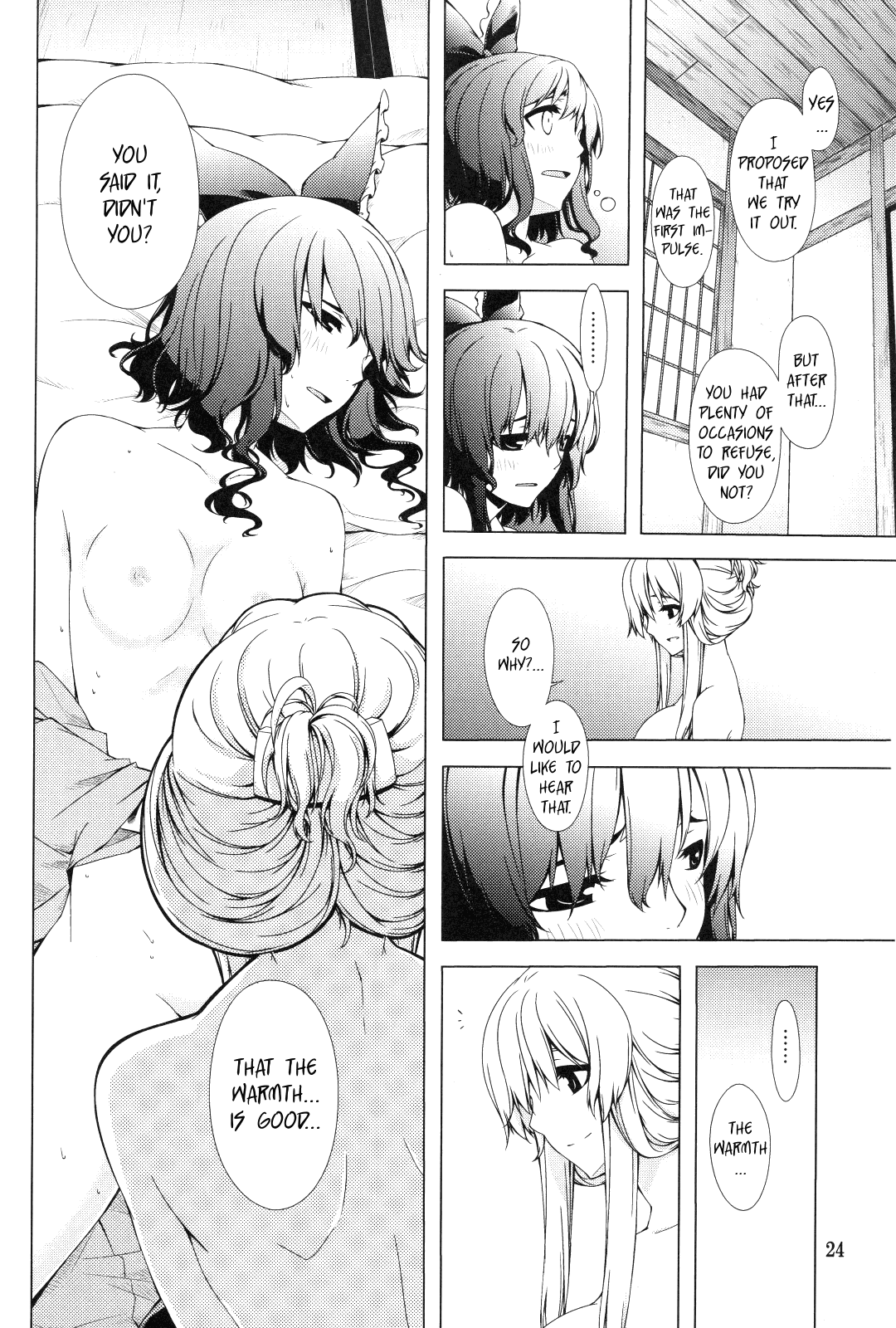 The Hakurei Shunga Incident hentai manga picture 21