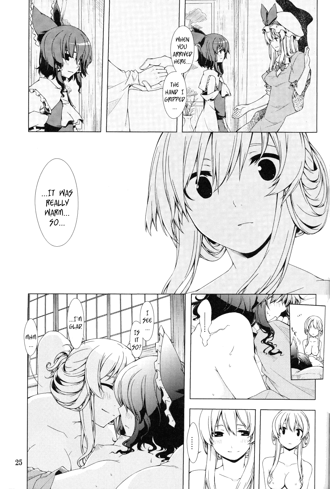 The Hakurei Shunga Incident hentai manga picture 22