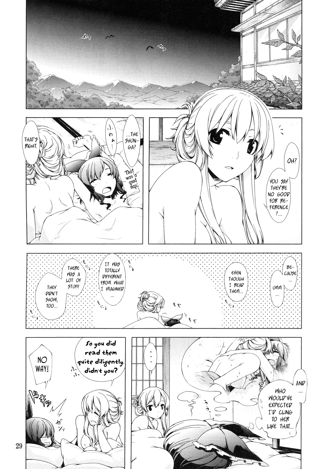 The Hakurei Shunga Incident hentai manga picture 26