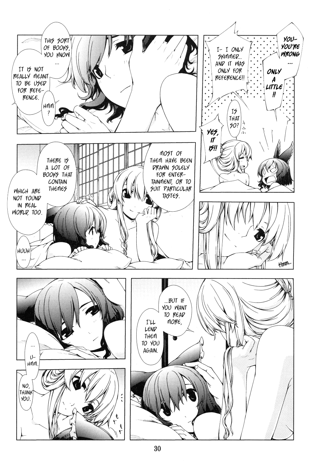 The Hakurei Shunga Incident hentai manga picture 27