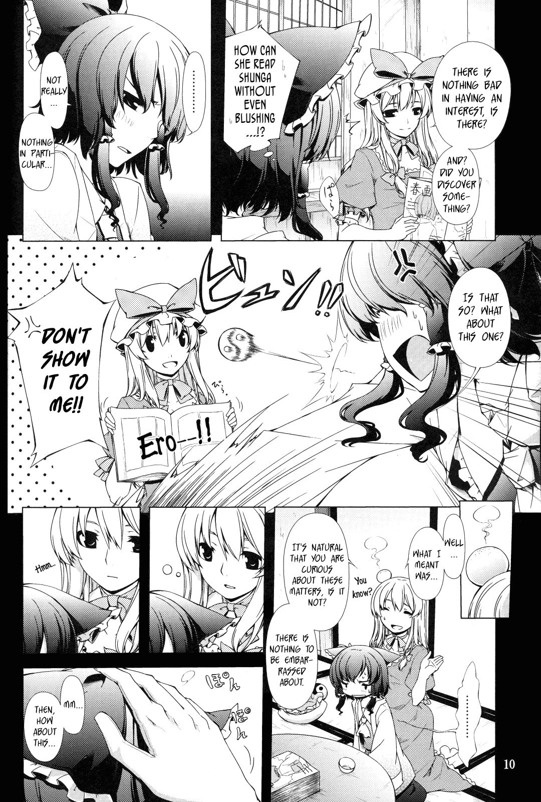 The Hakurei Shunga Incident hentai manga picture 7