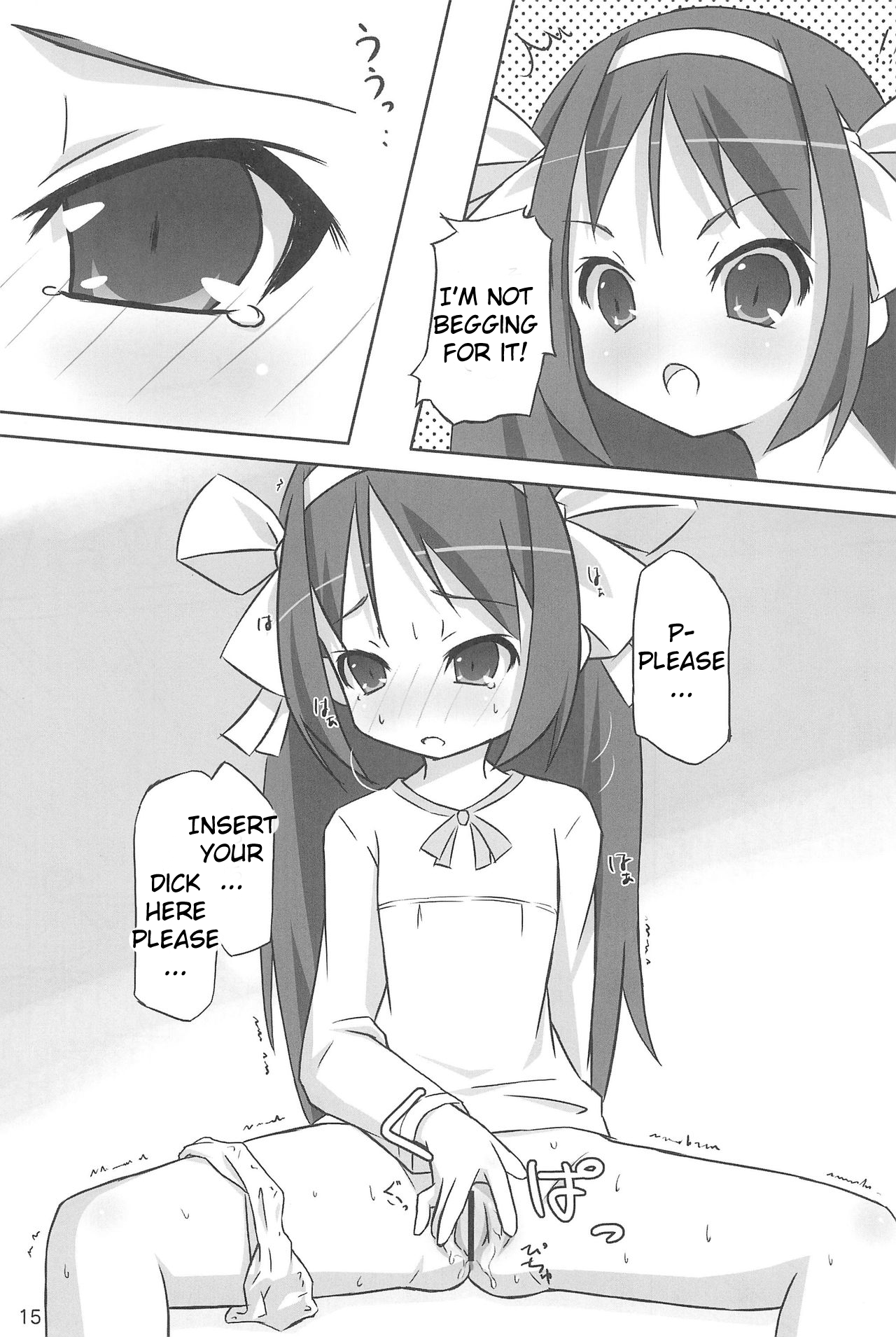Tiny Angel Collection 3 hentai manga picture 15