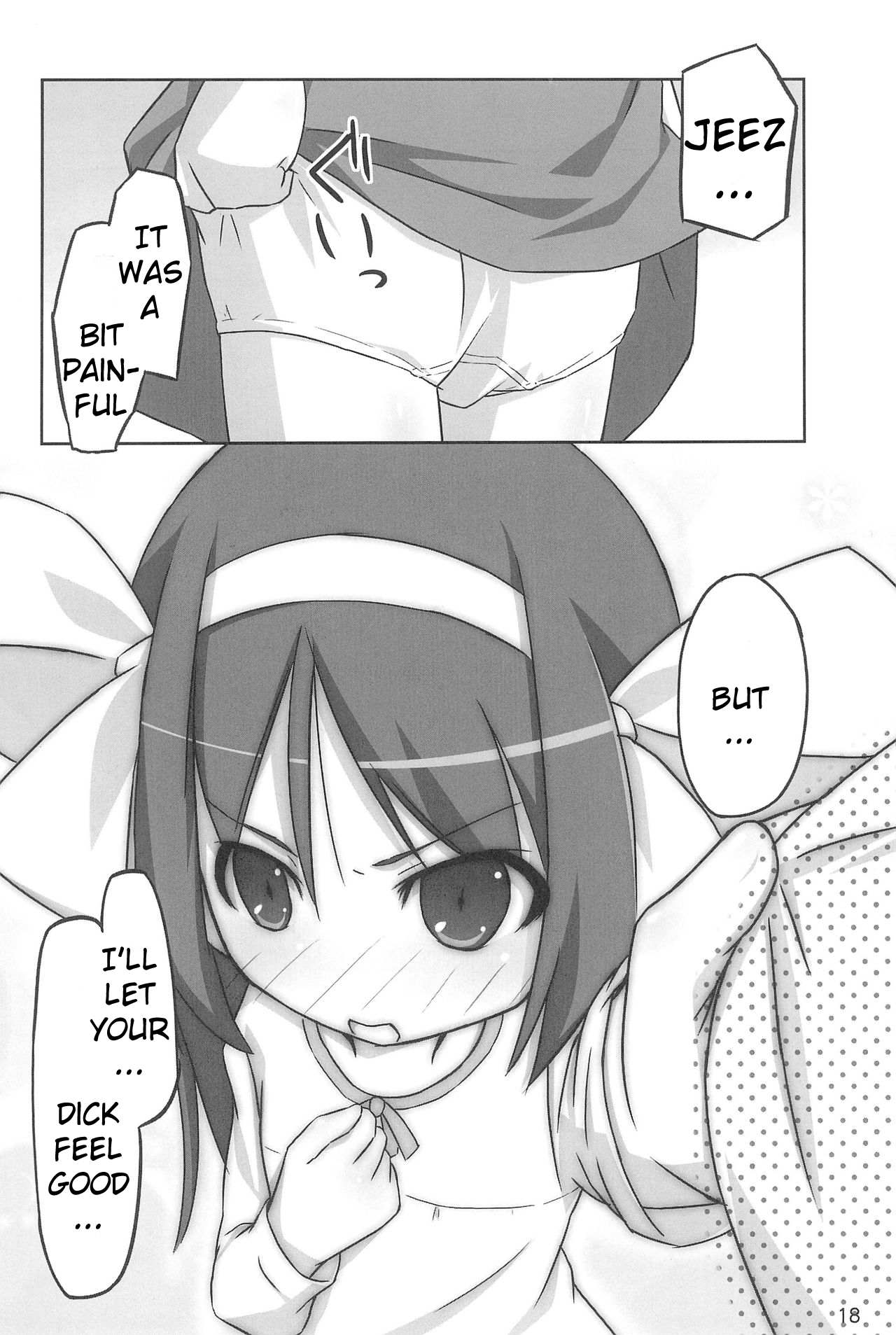 Tiny Angel Collection 3 hentai manga picture 18