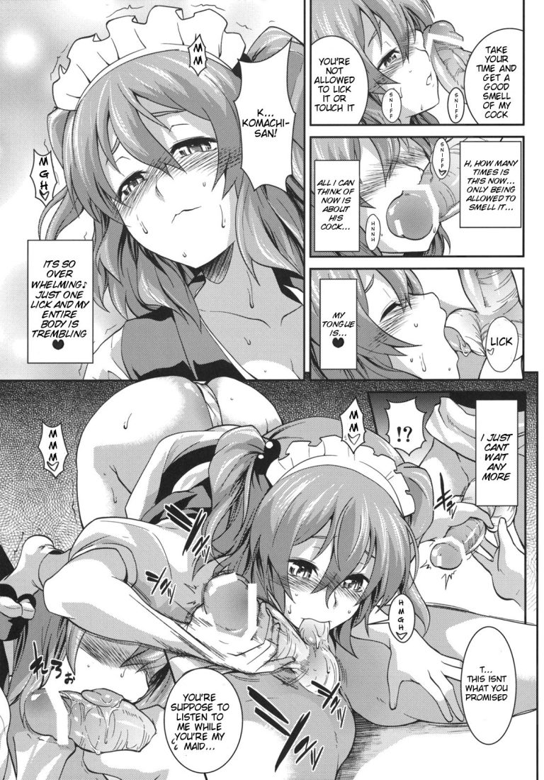 Together with Komachi 2 hentai manga picture 10