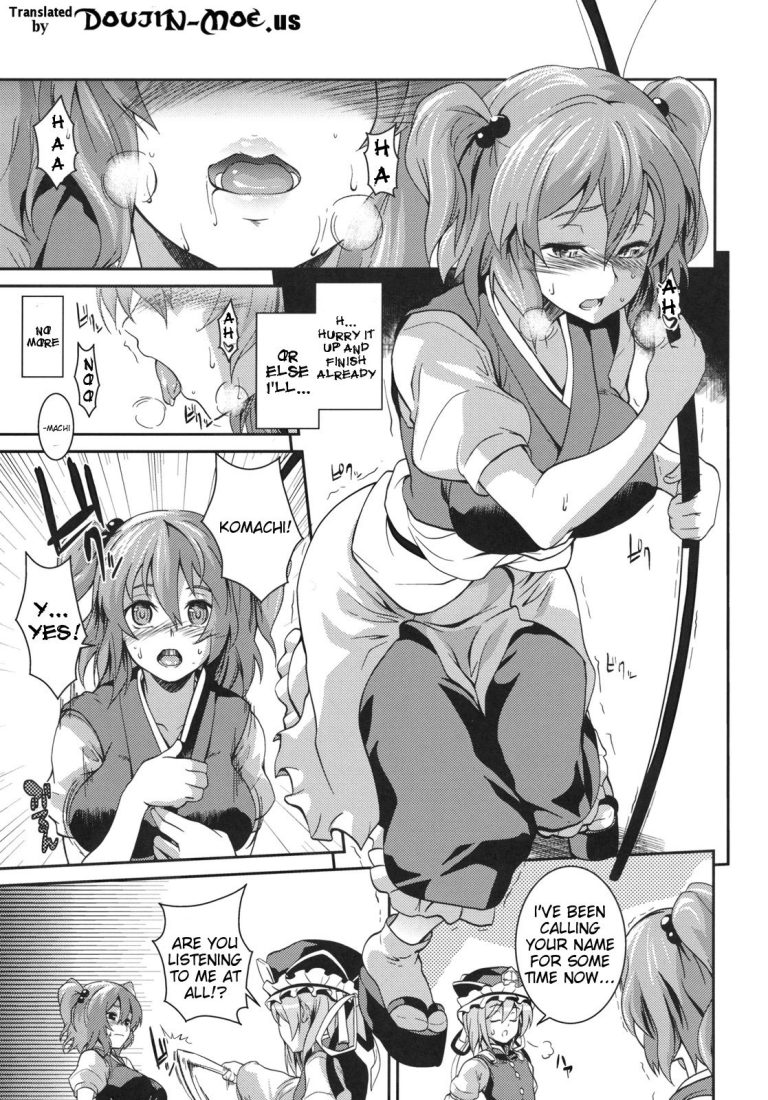 Together with Komachi 2 hentai manga picture 2
