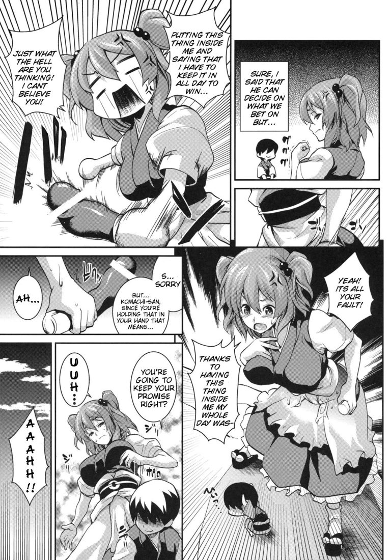 Together with Komachi 2 hentai manga picture 8