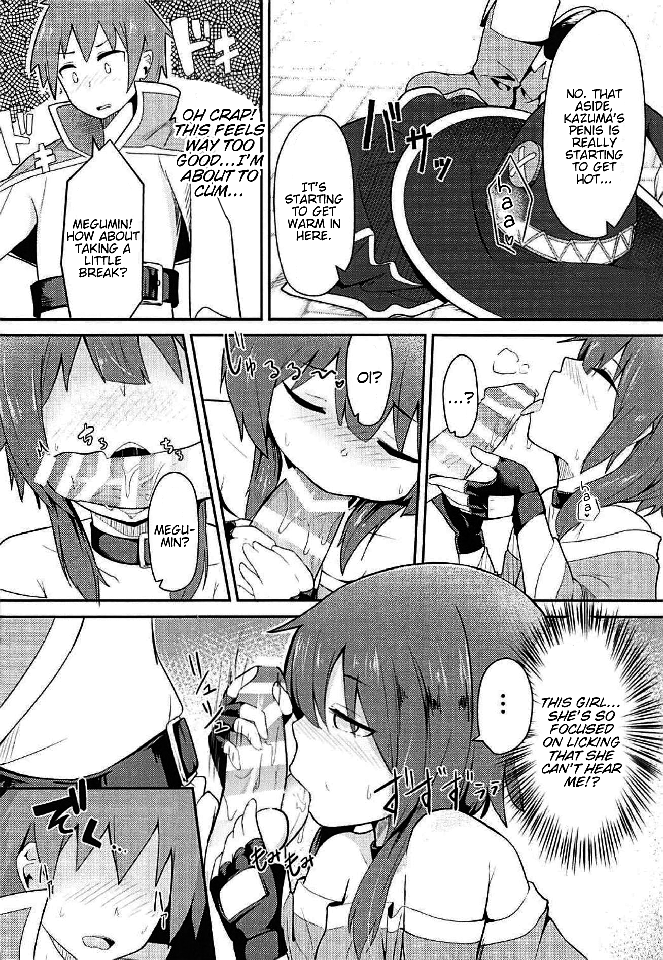 Training for this Lewd Explosion Girl ! hentai manga picture 11