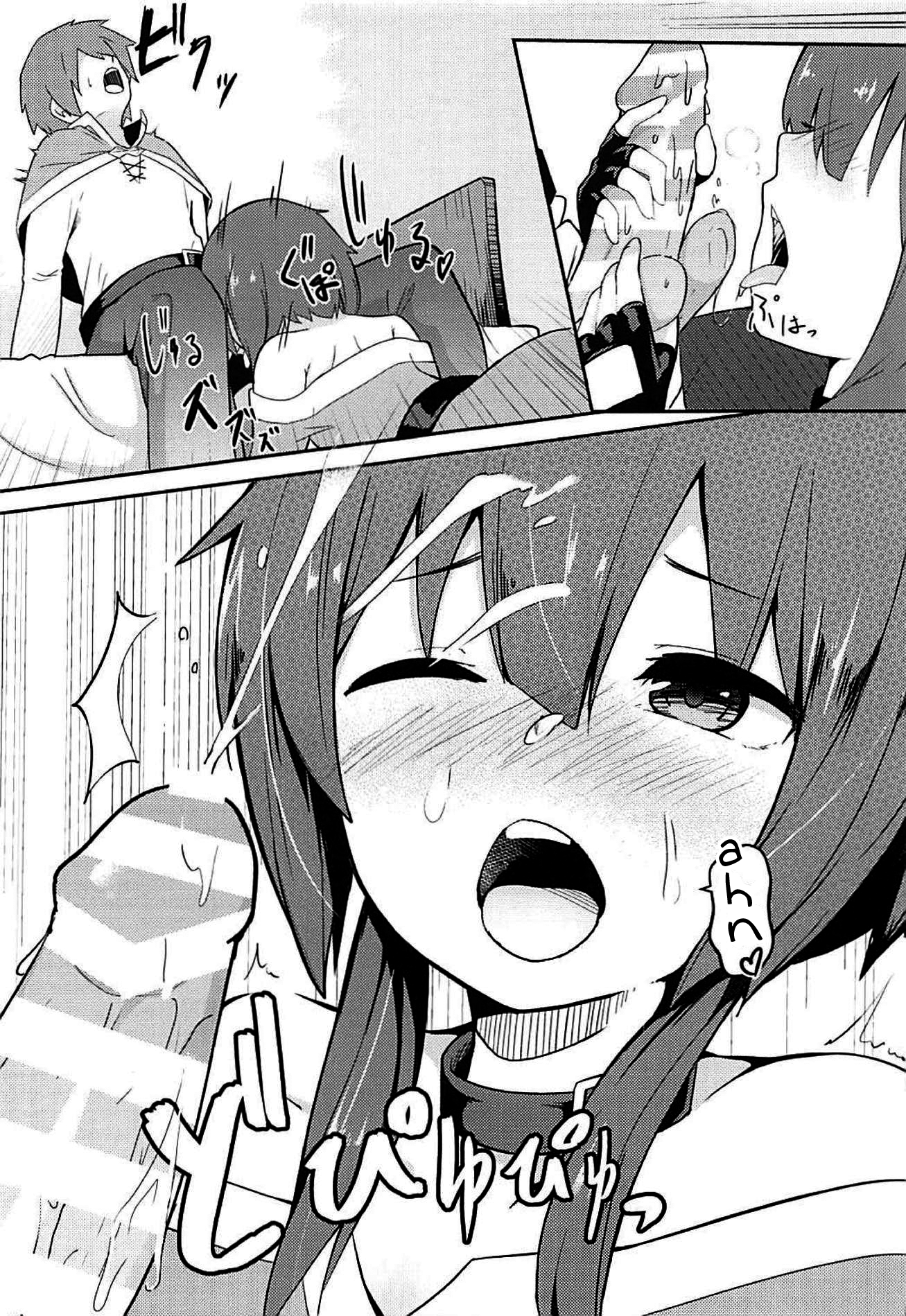 Training for this Lewd Explosion Girl ! hentai manga picture 12