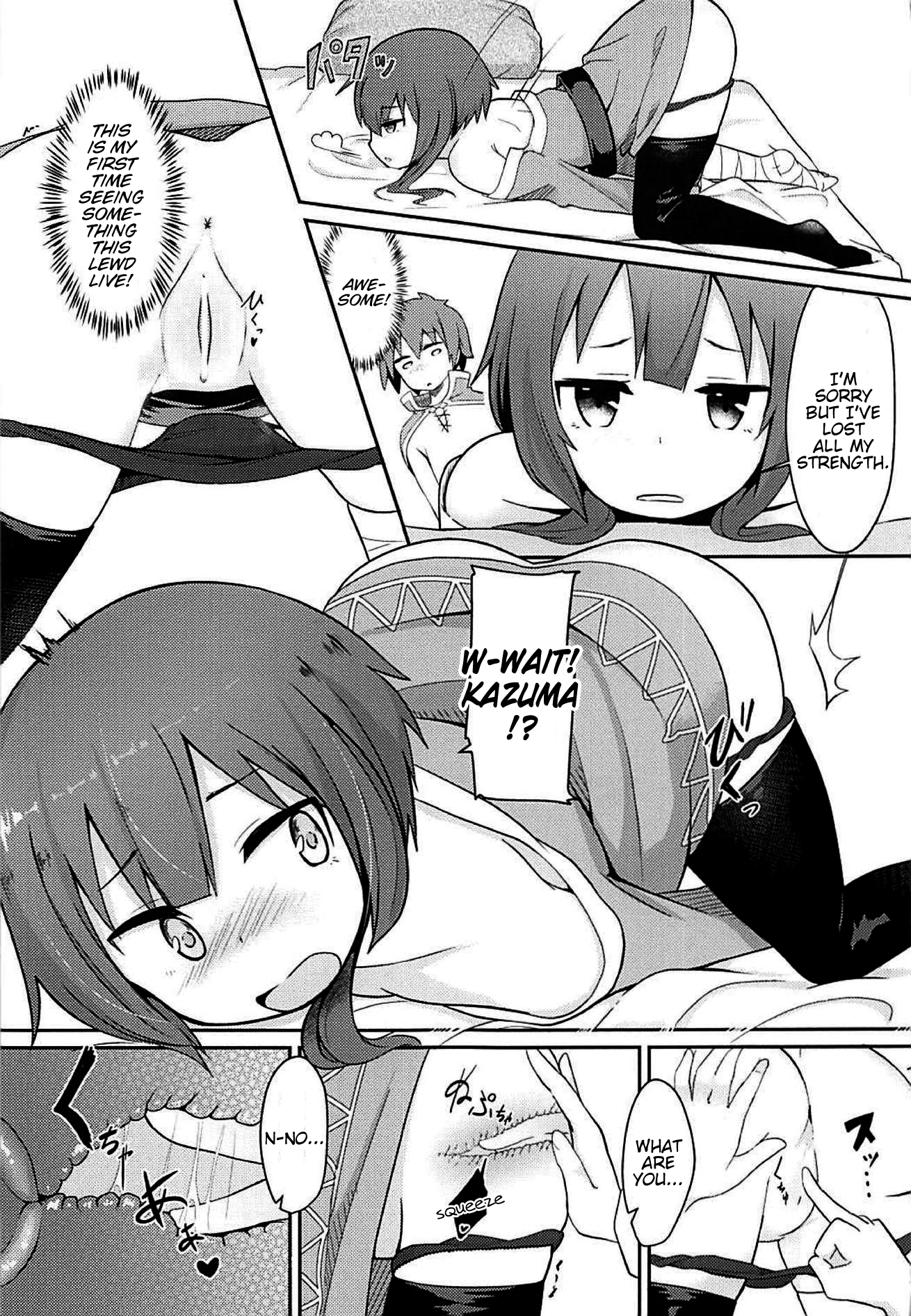 Training for this Lewd Explosion Girl ! hentai manga picture 14
