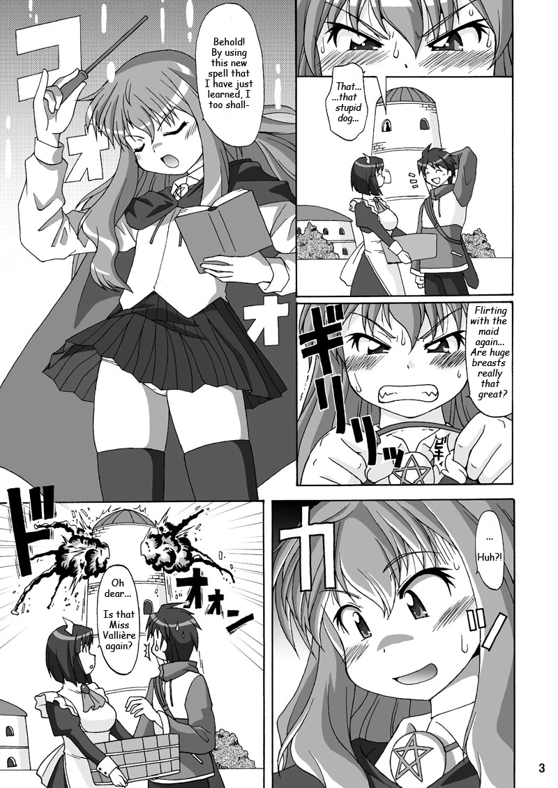 TsundeO! hentai manga picture 2