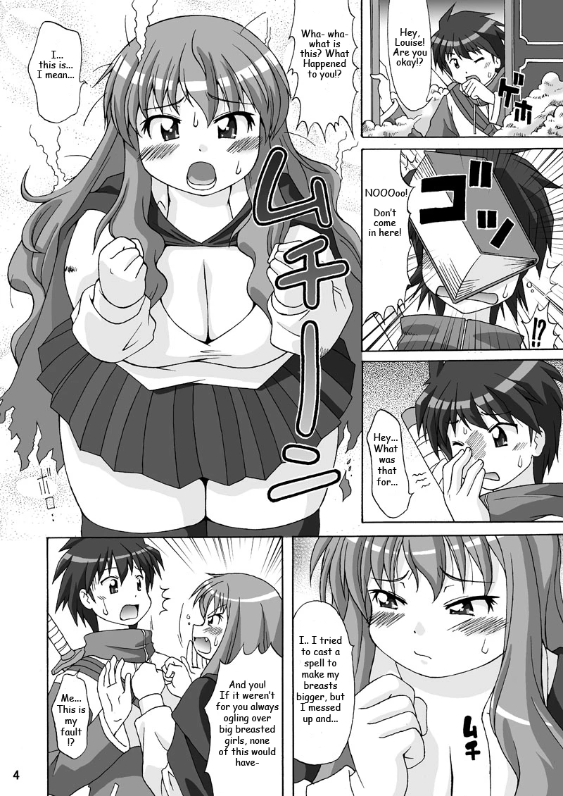 TsundeO! hentai manga picture 3