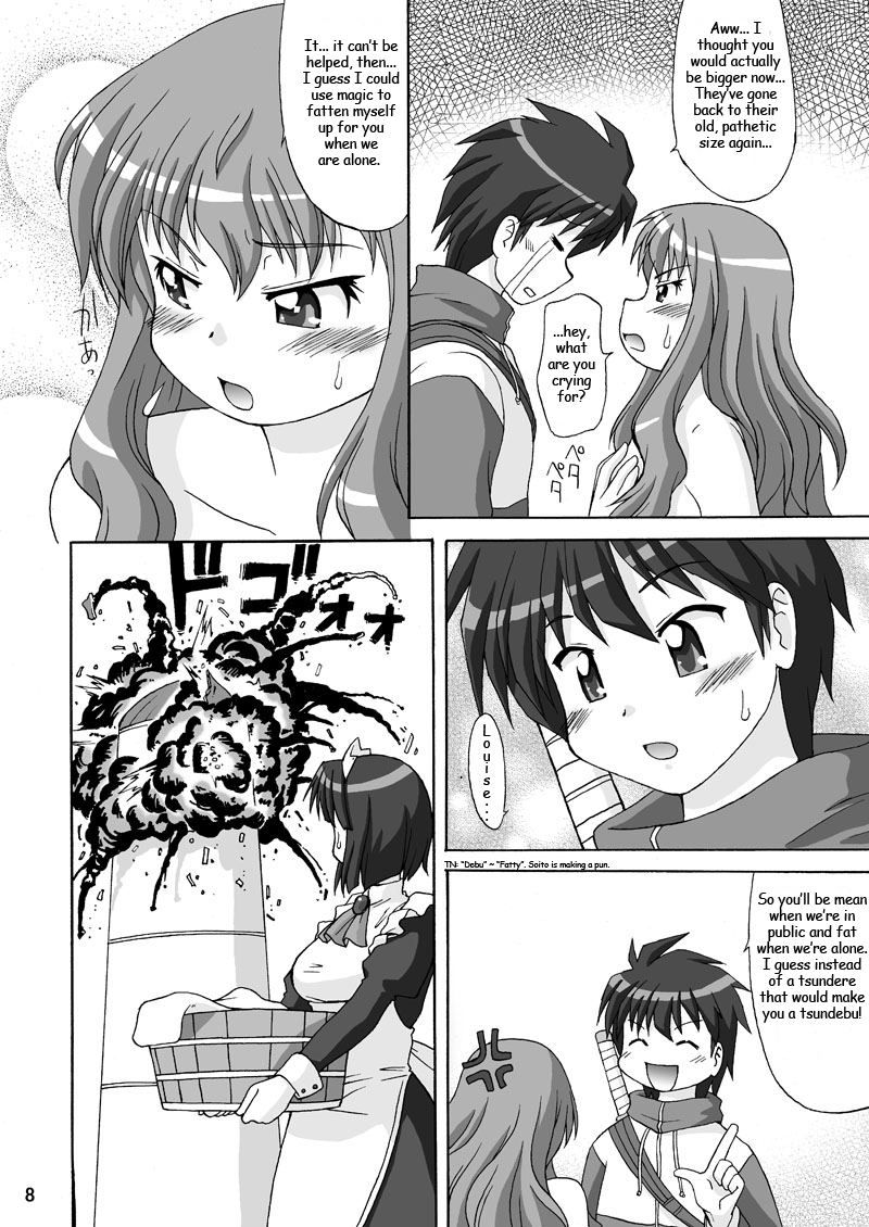 TsundeO! hentai manga picture 7