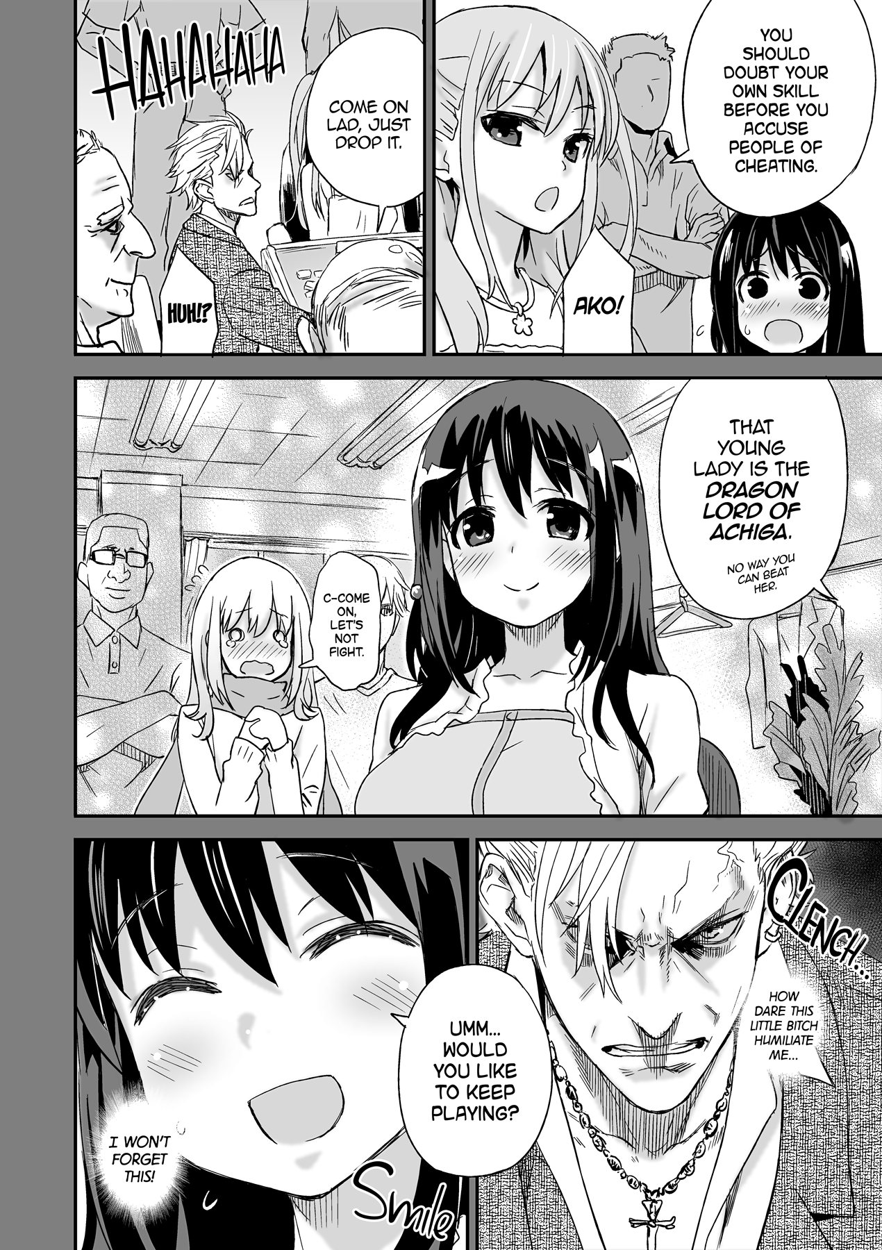Victim Girls 13 - DRAGON SLAYER hentai manga picture 12