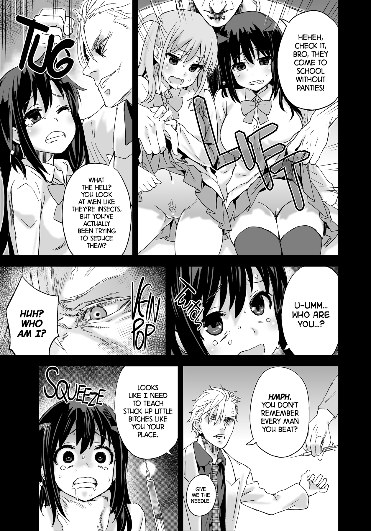 Victim Girls 13 - DRAGON SLAYER hentai manga picture 15