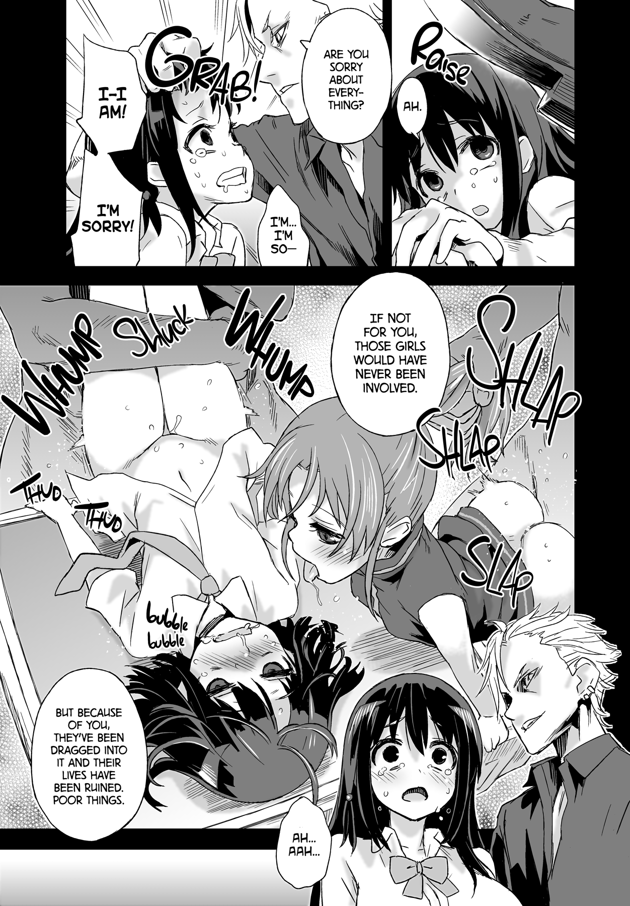Victim Girls 13 - DRAGON SLAYER hentai manga picture 23