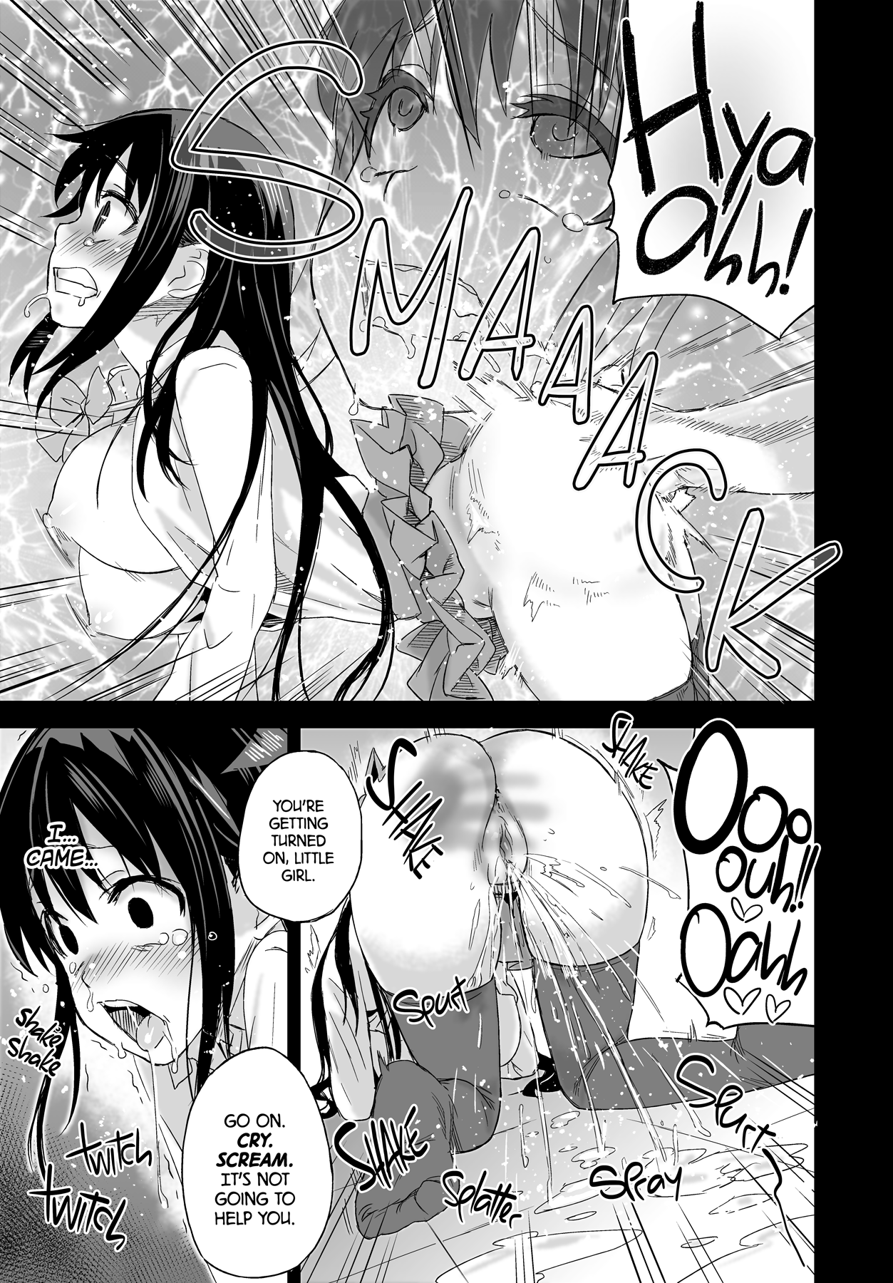 Victim Girls 13 - DRAGON SLAYER hentai manga picture 25