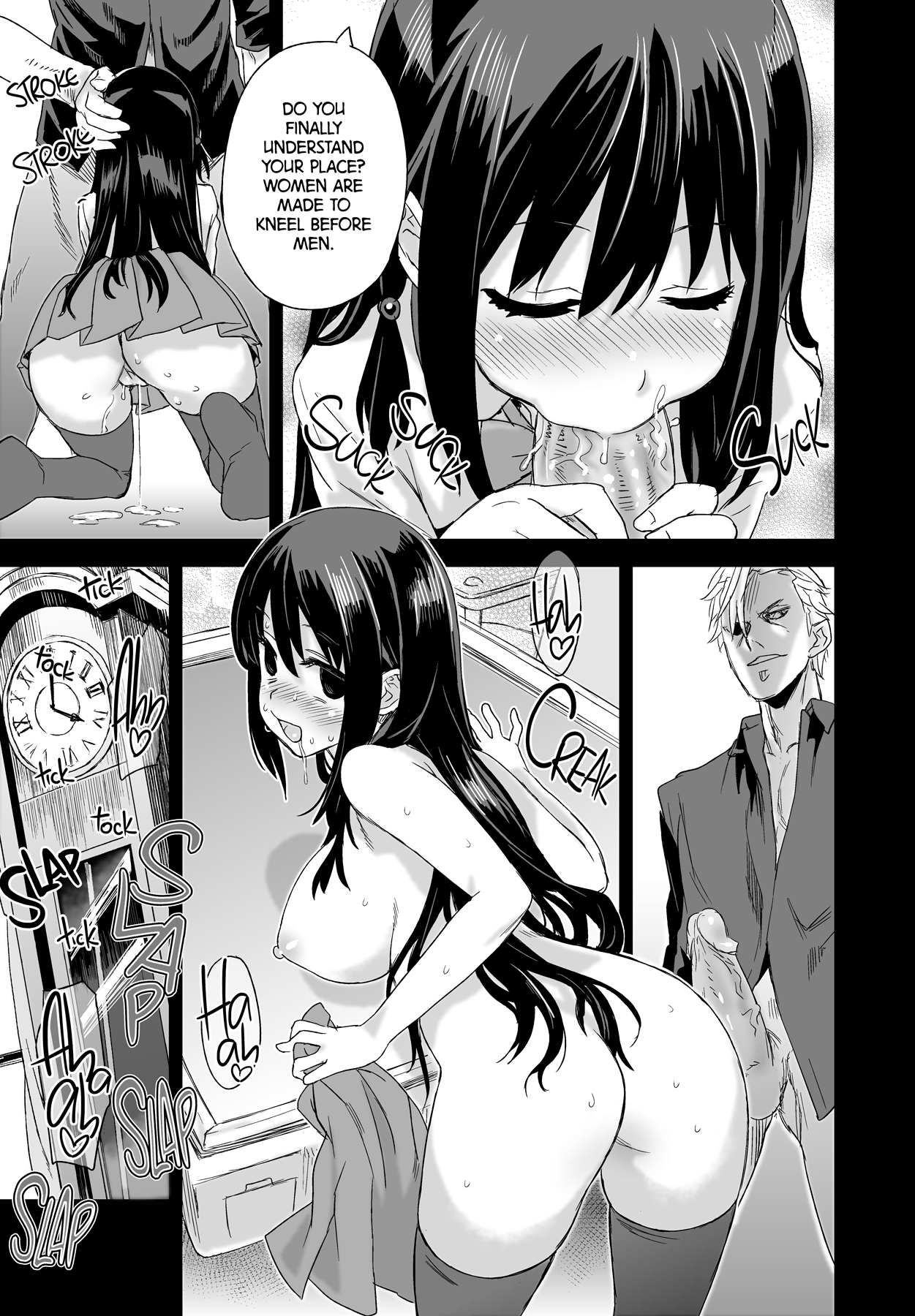 Victim Girls 13 - DRAGON SLAYER hentai manga picture 29