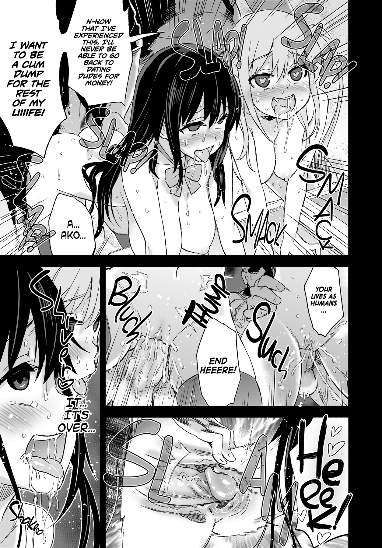 Victim Girls 13 - DRAGON SLAYER hentai manga picture 32