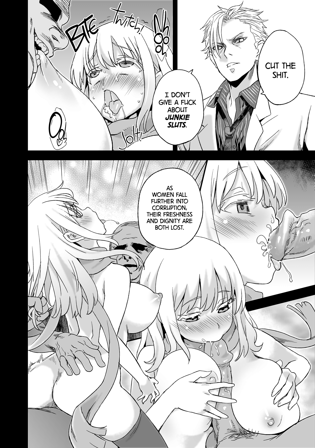 Victim Girls 13 - DRAGON SLAYER hentai manga picture 8