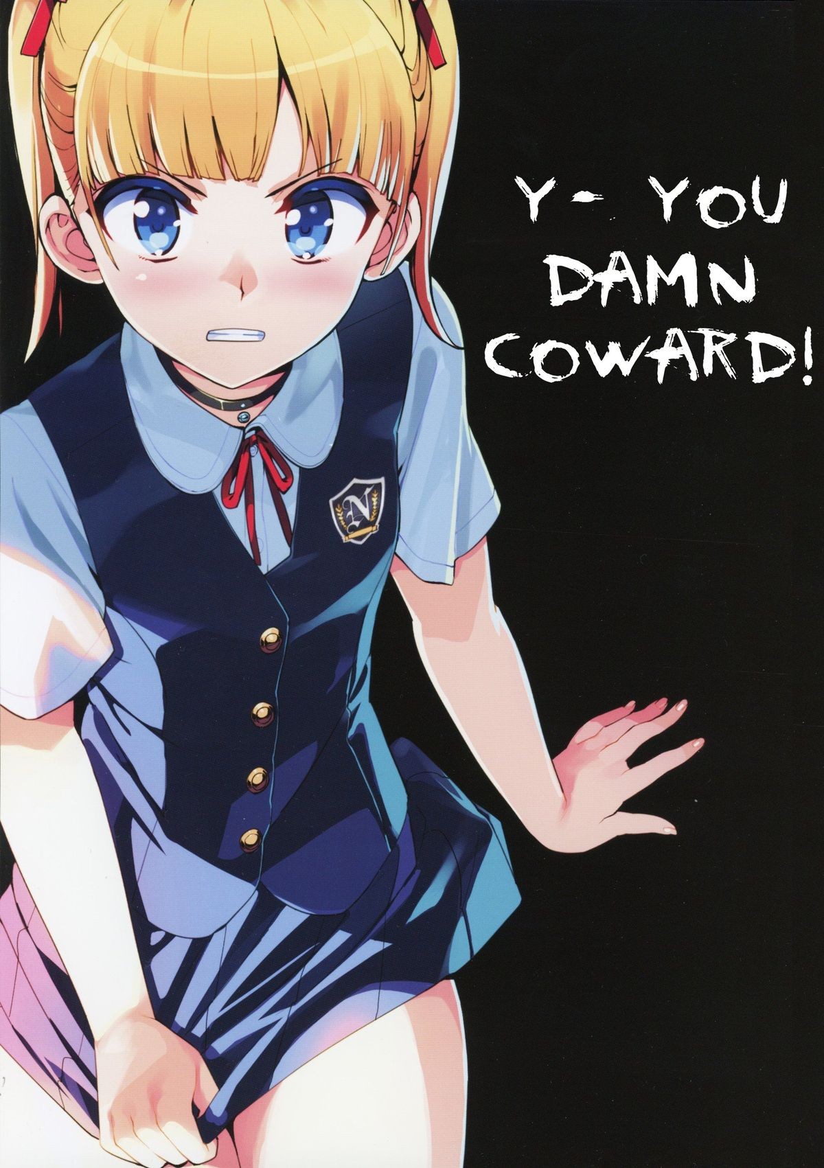 Y- You Damn Coward! | Kono, Hikyoumono!! porn comic picture 4