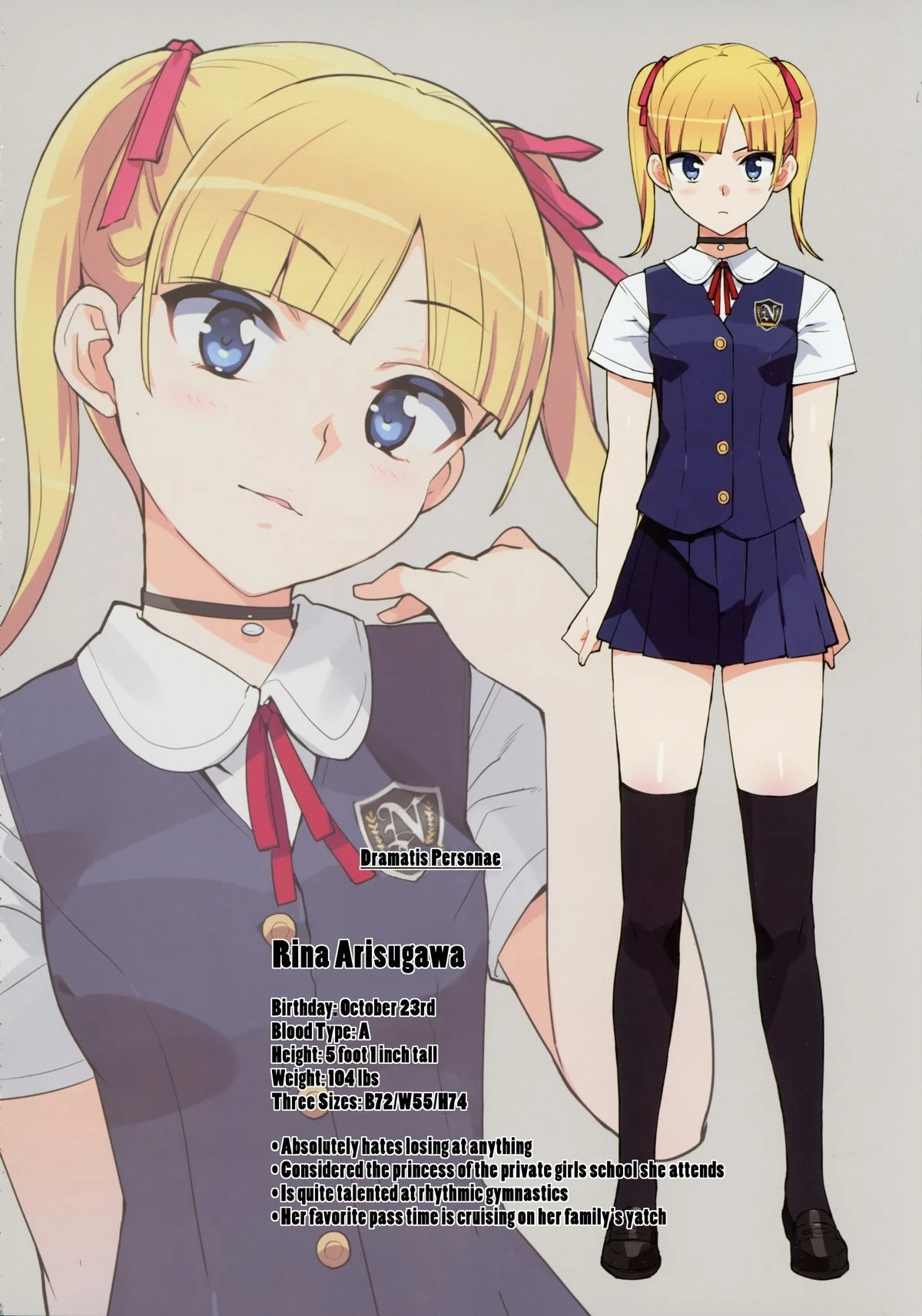 Y- You Damn Coward! | Kono, Hikyoumono!! porn comic picture 6