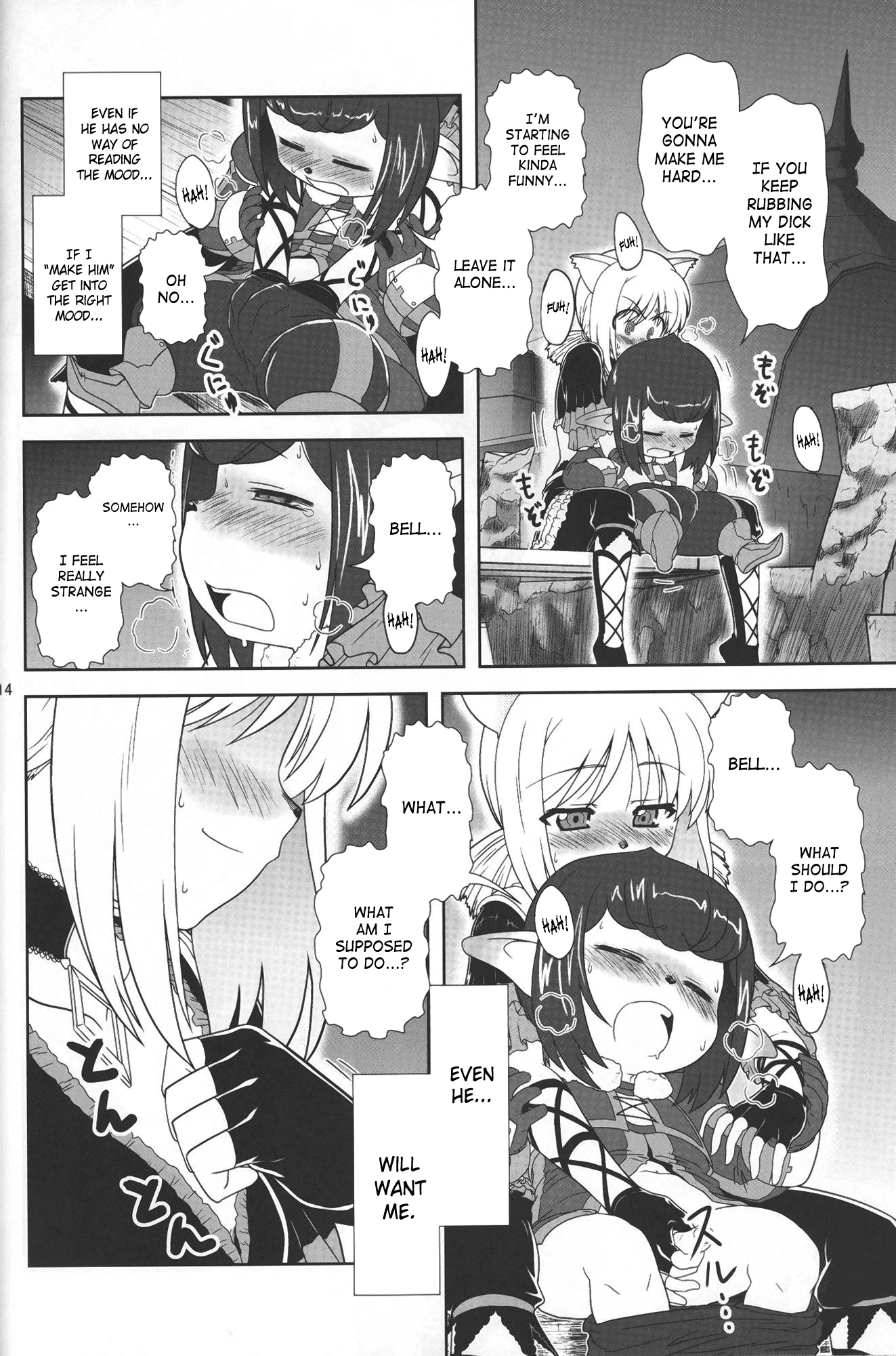 Yappari Mithran Tarutaru hentai manga picture 13