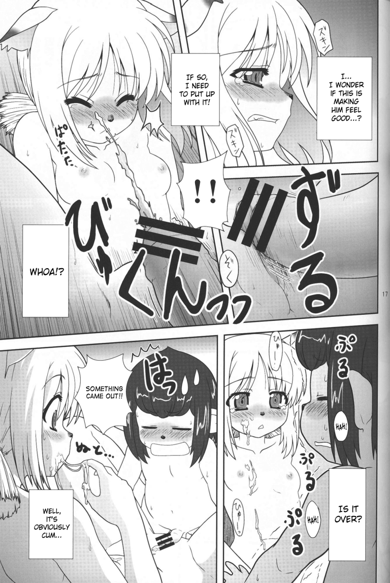 Yappari Mithran Tarutaru hentai manga picture 16