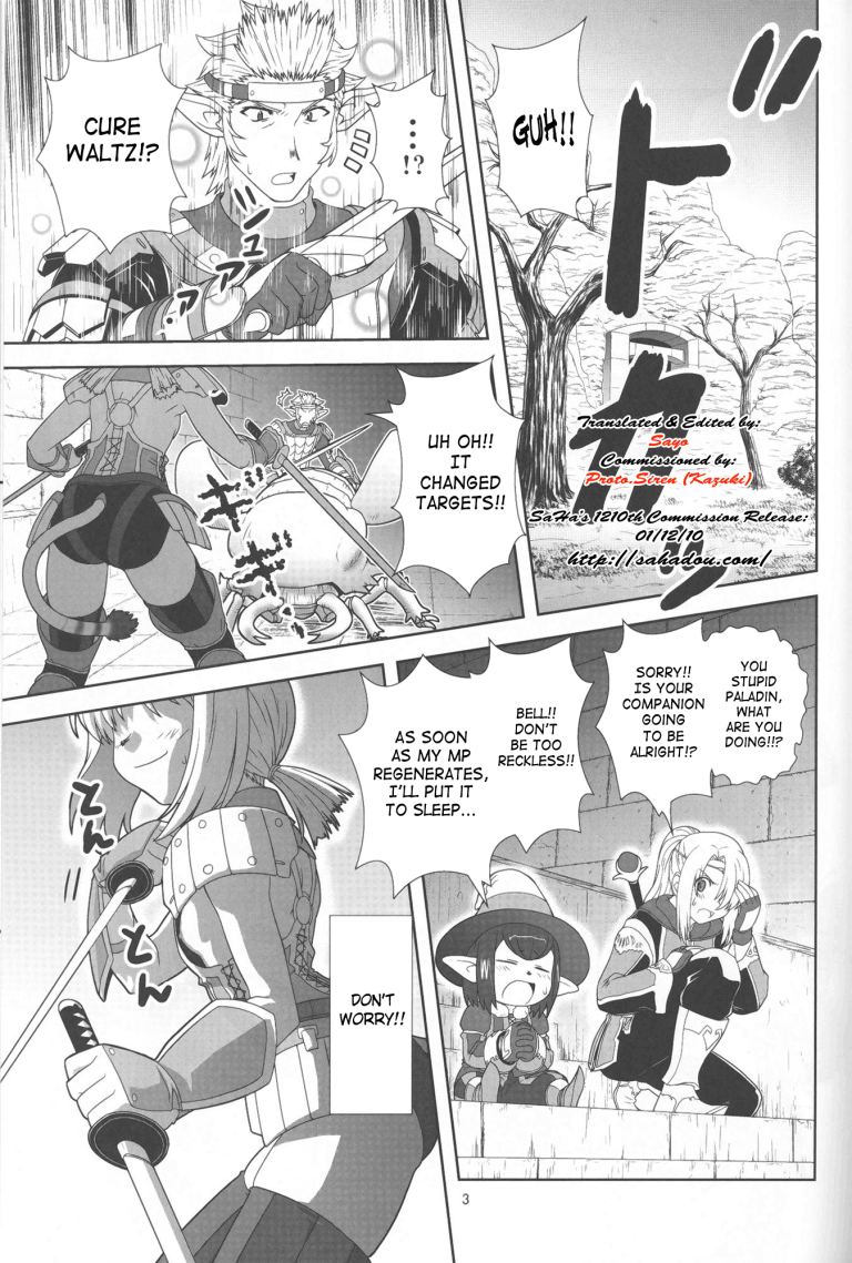 Yappari Mithran Tarutaru hentai manga picture 2