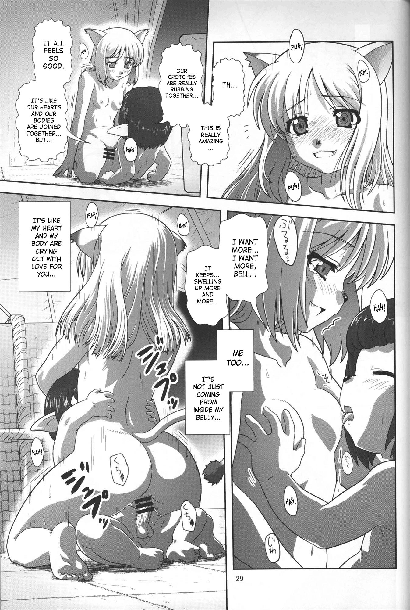 Yappari Mithran Tarutaru hentai manga picture 28