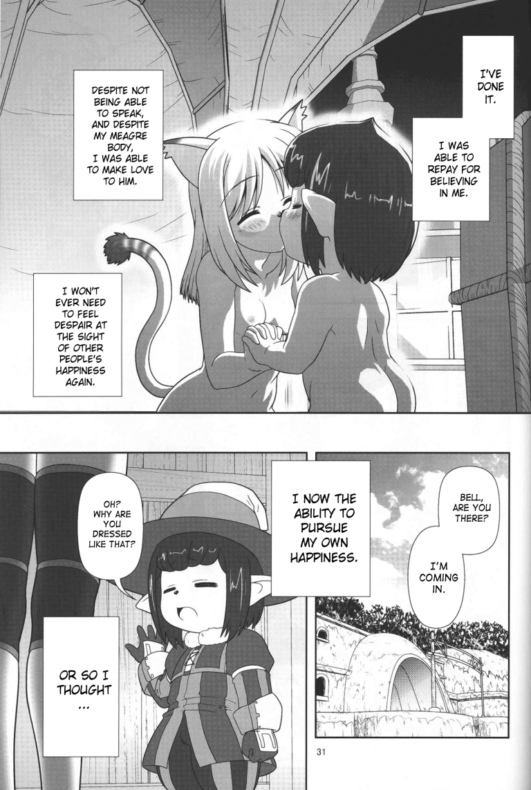 Yappari Mithran Tarutaru hentai manga picture 30