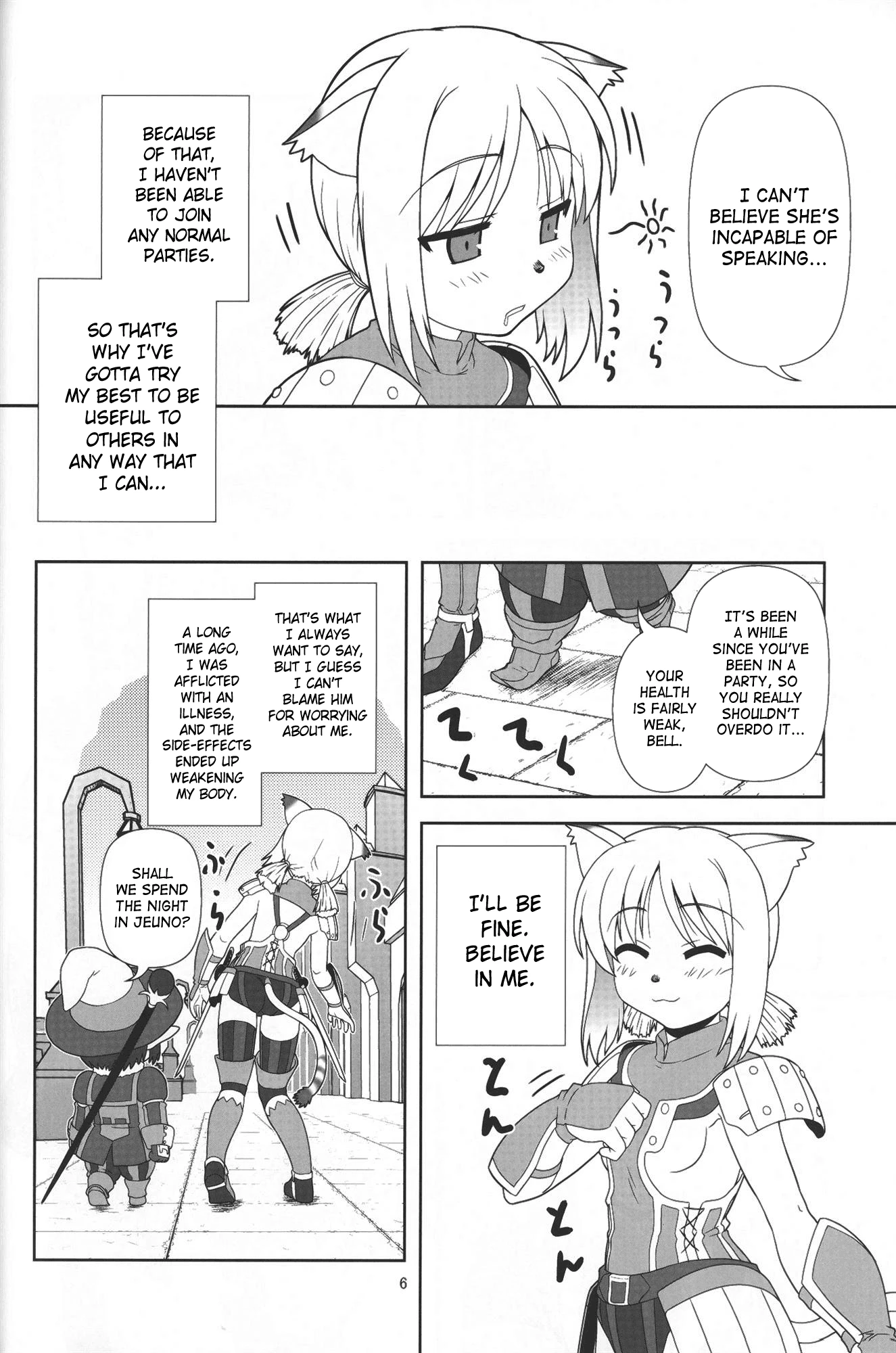 Yappari Mithran Tarutaru hentai manga picture 5