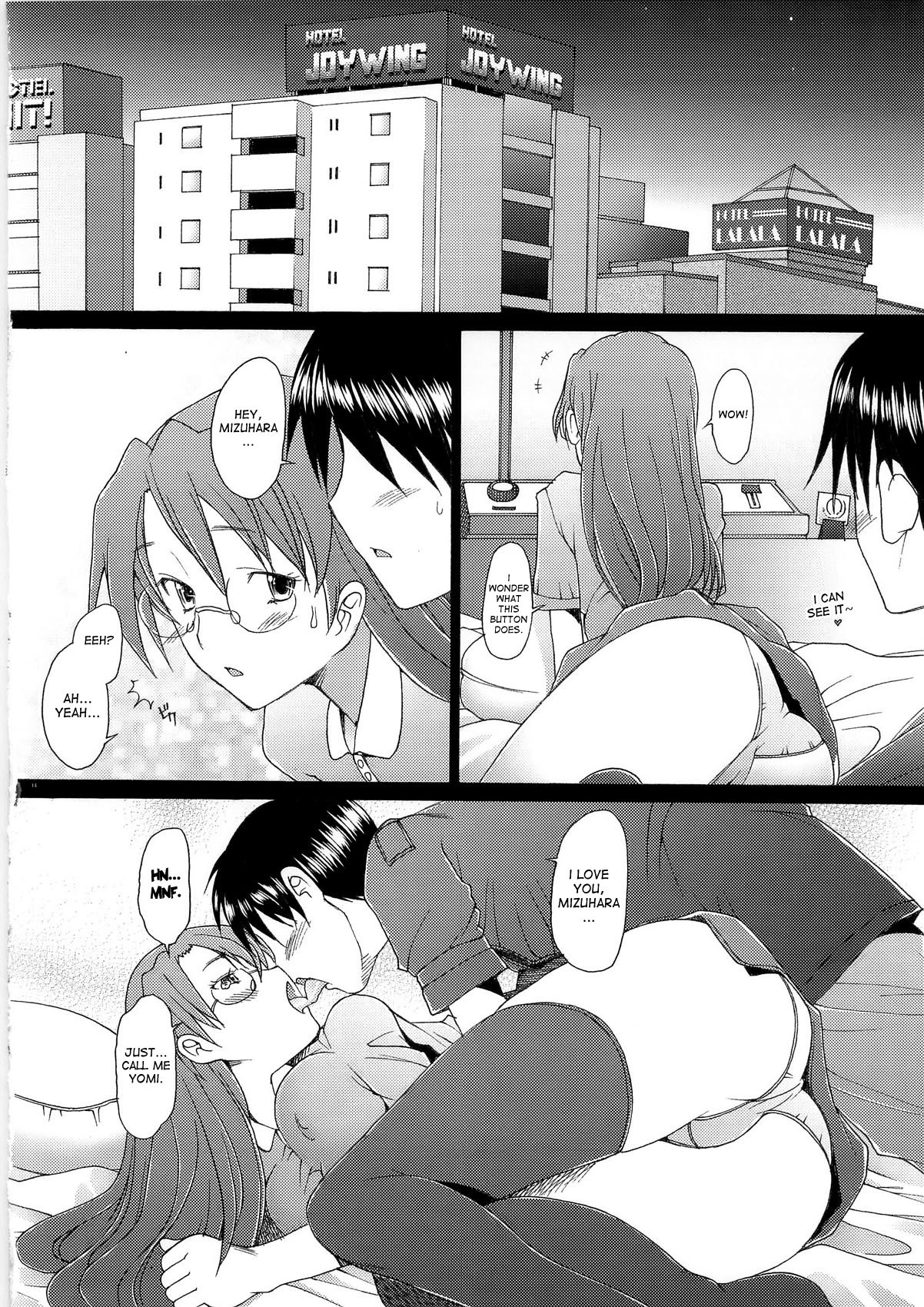Yomiyomi hentai manga picture 12