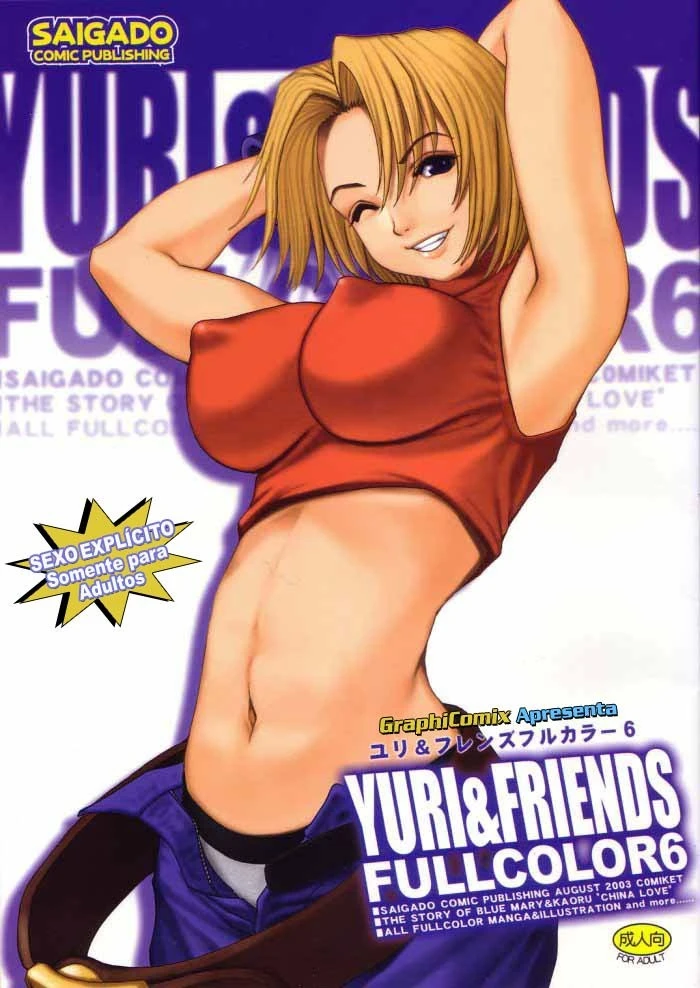 Yuri & Friends Fullcolor 6 hentai manga picture 1