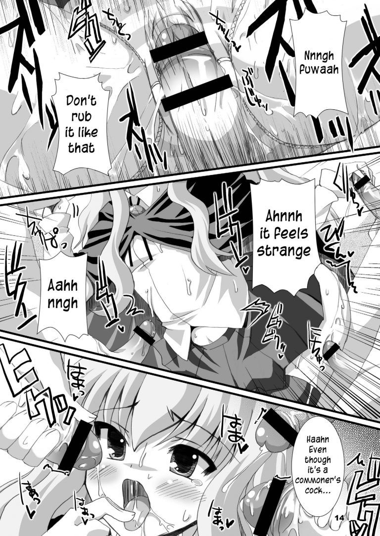 Zero Kyori Shageki hentai manga picture 14
