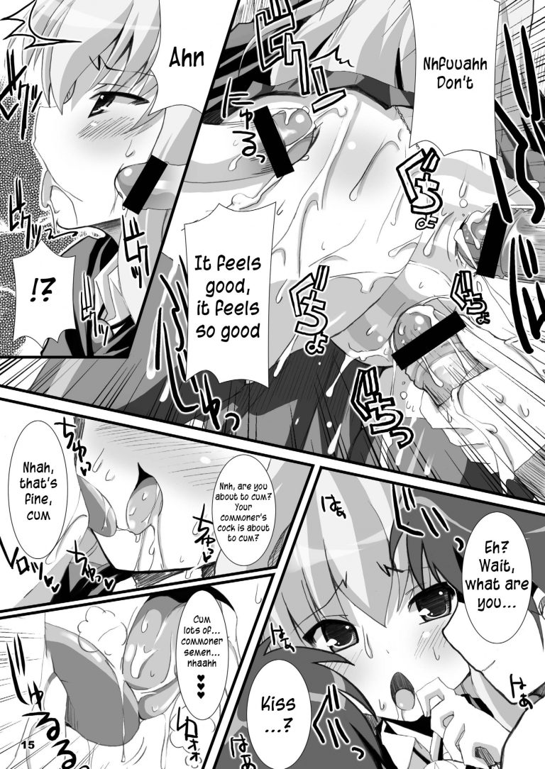 Zero Kyori Shageki hentai manga picture 15