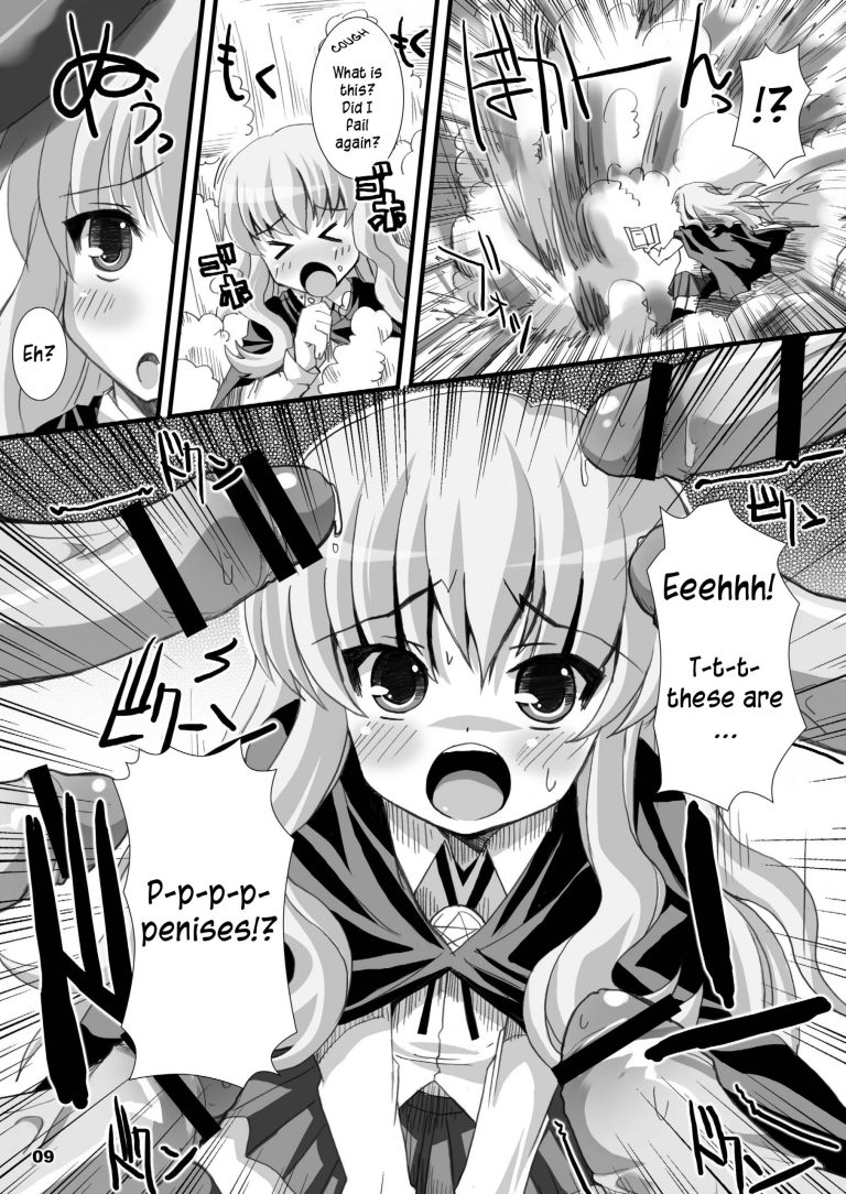 Zero Kyori Shageki hentai manga picture 9