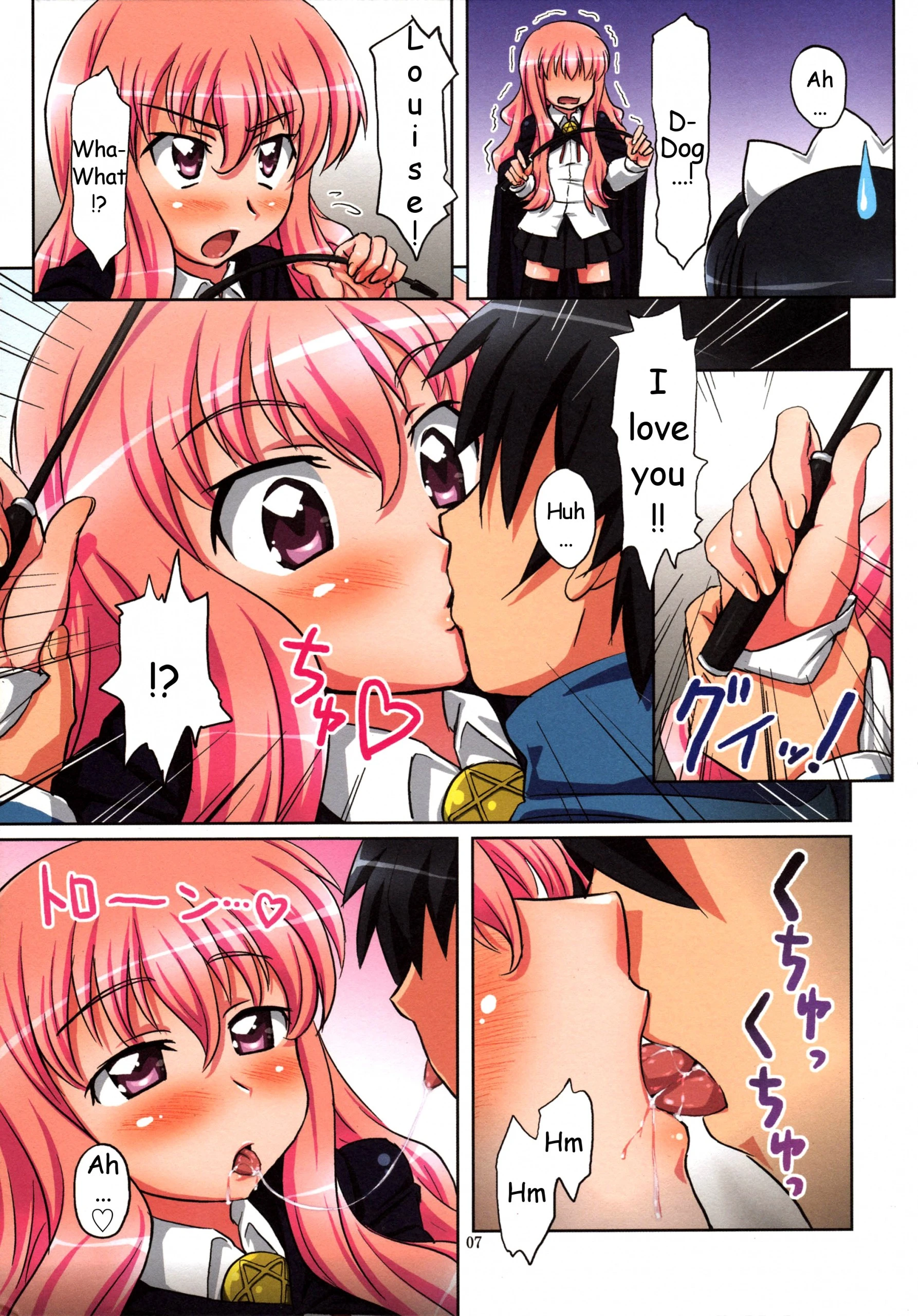 (Z)EROma hentai manga picture 6