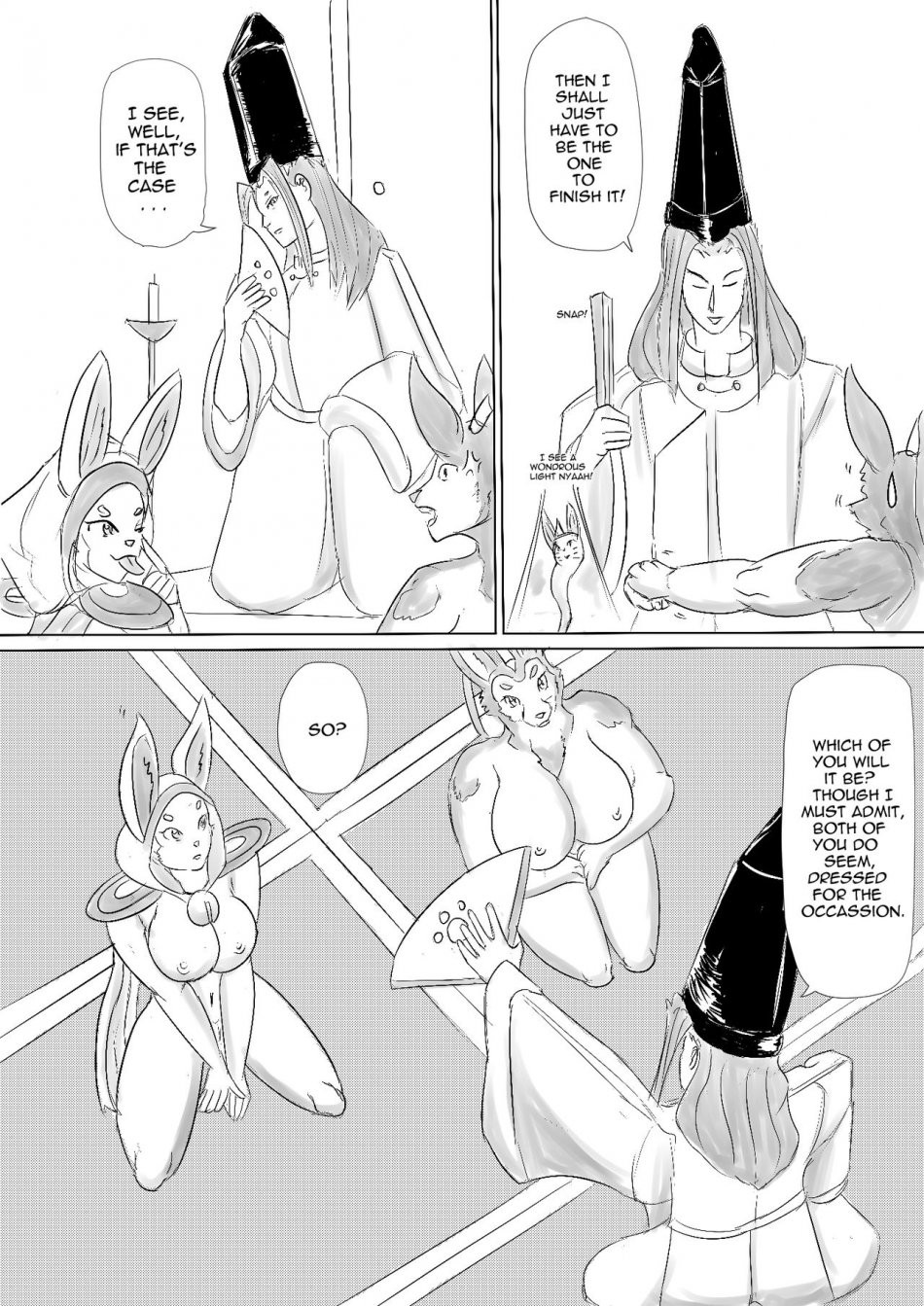 A Lord's Favor porn comic picture 12