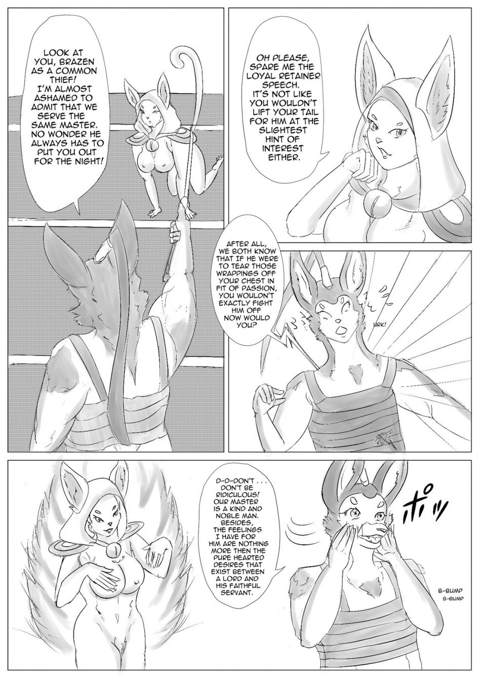 A Lord's Favor porn comic picture 8