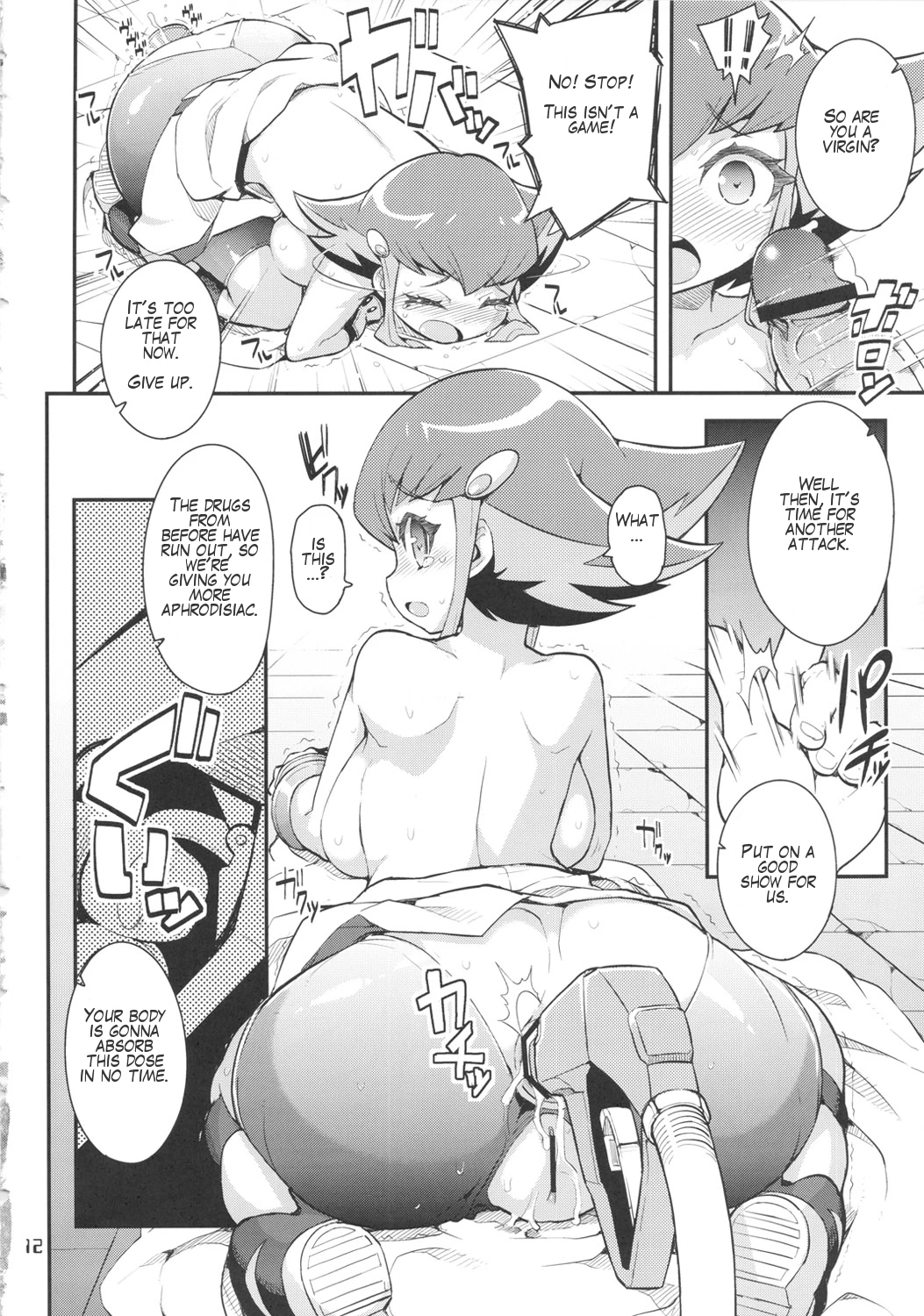 An An Anna-chan hentai manga picture 10