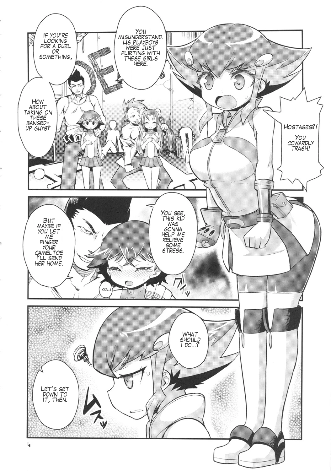 An An Anna-chan hentai manga picture 2