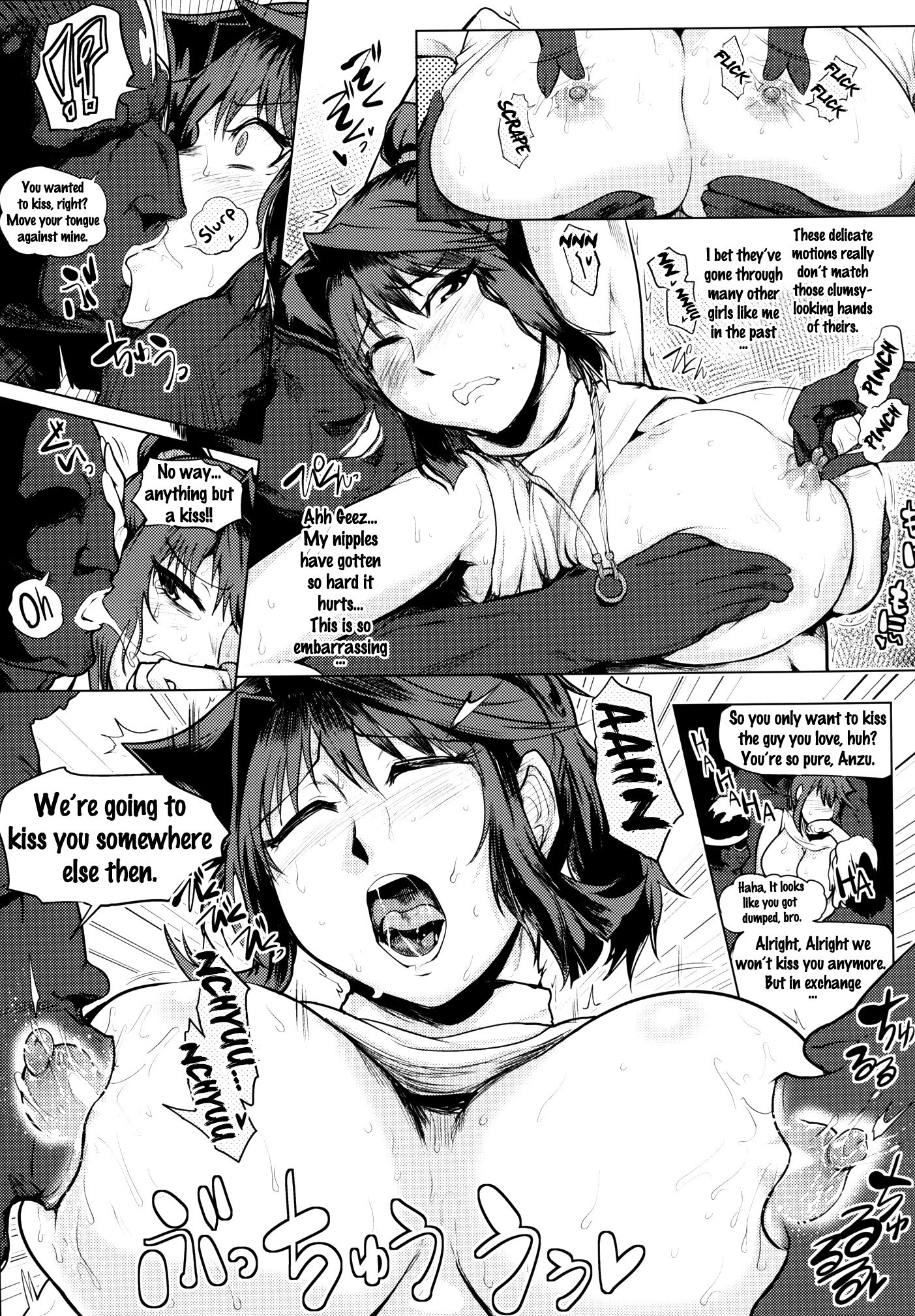 Bokkin Paradise A hentai manga picture 8