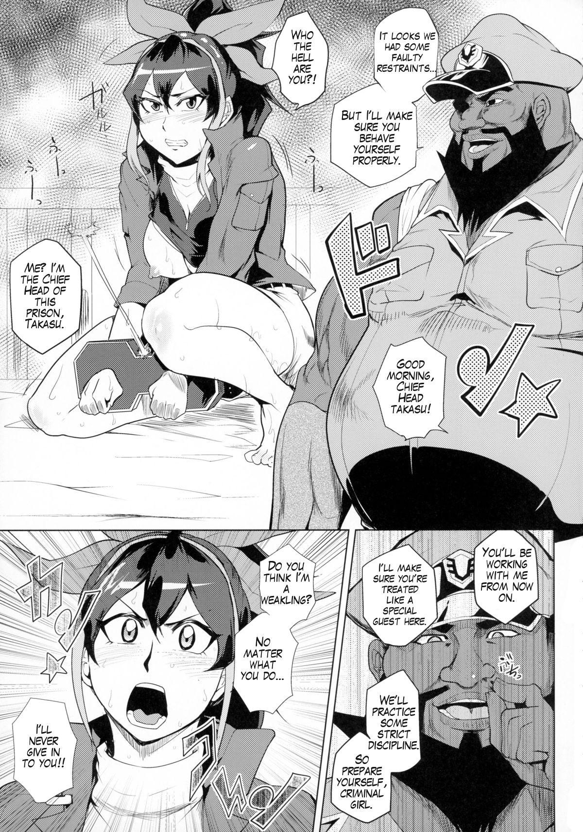 Bokkin Paralyze C hentai manga picture 11